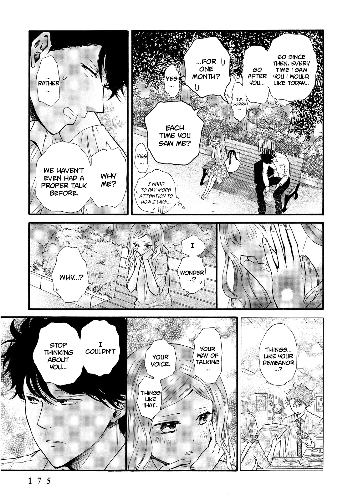 Ohayou Toka Oyasumi Toka chapter 18 - page 19