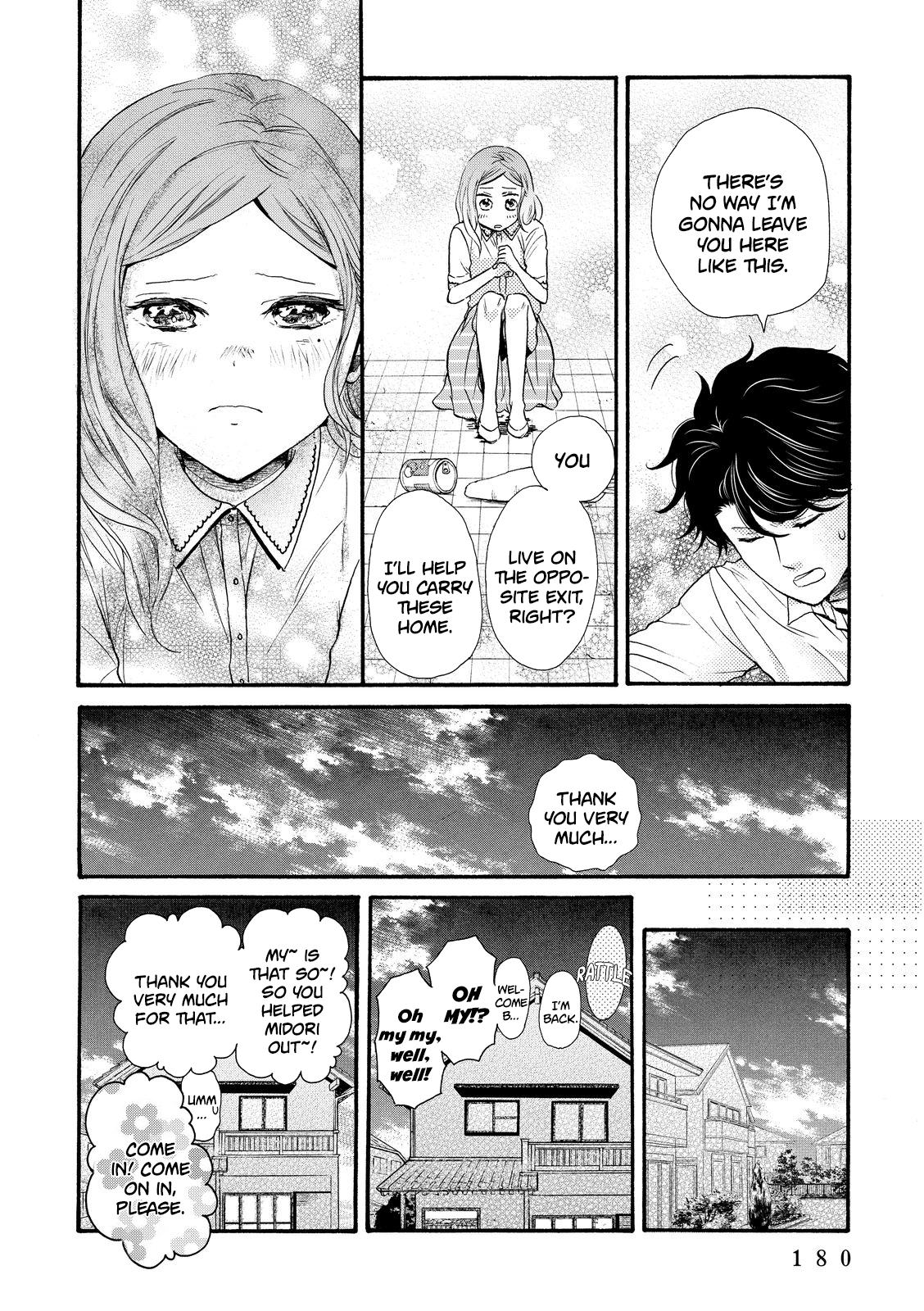 Ohayou Toka Oyasumi Toka chapter 18 - page 24