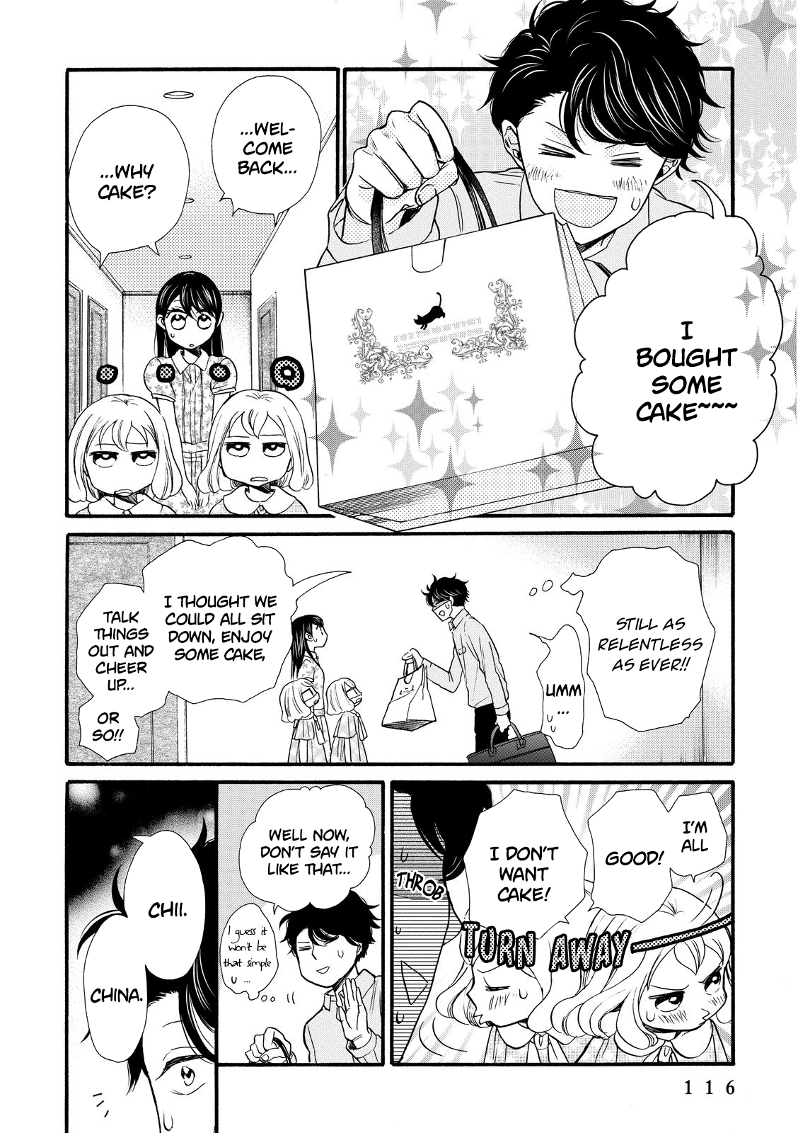 Ohayou Toka Oyasumi Toka chapter 16 - page 22