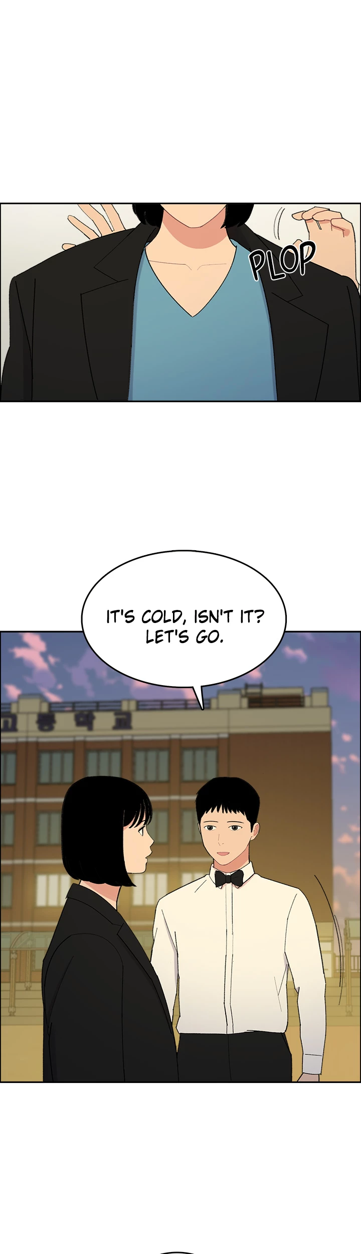Break up Pawn Shop Chapter 26 - page 16