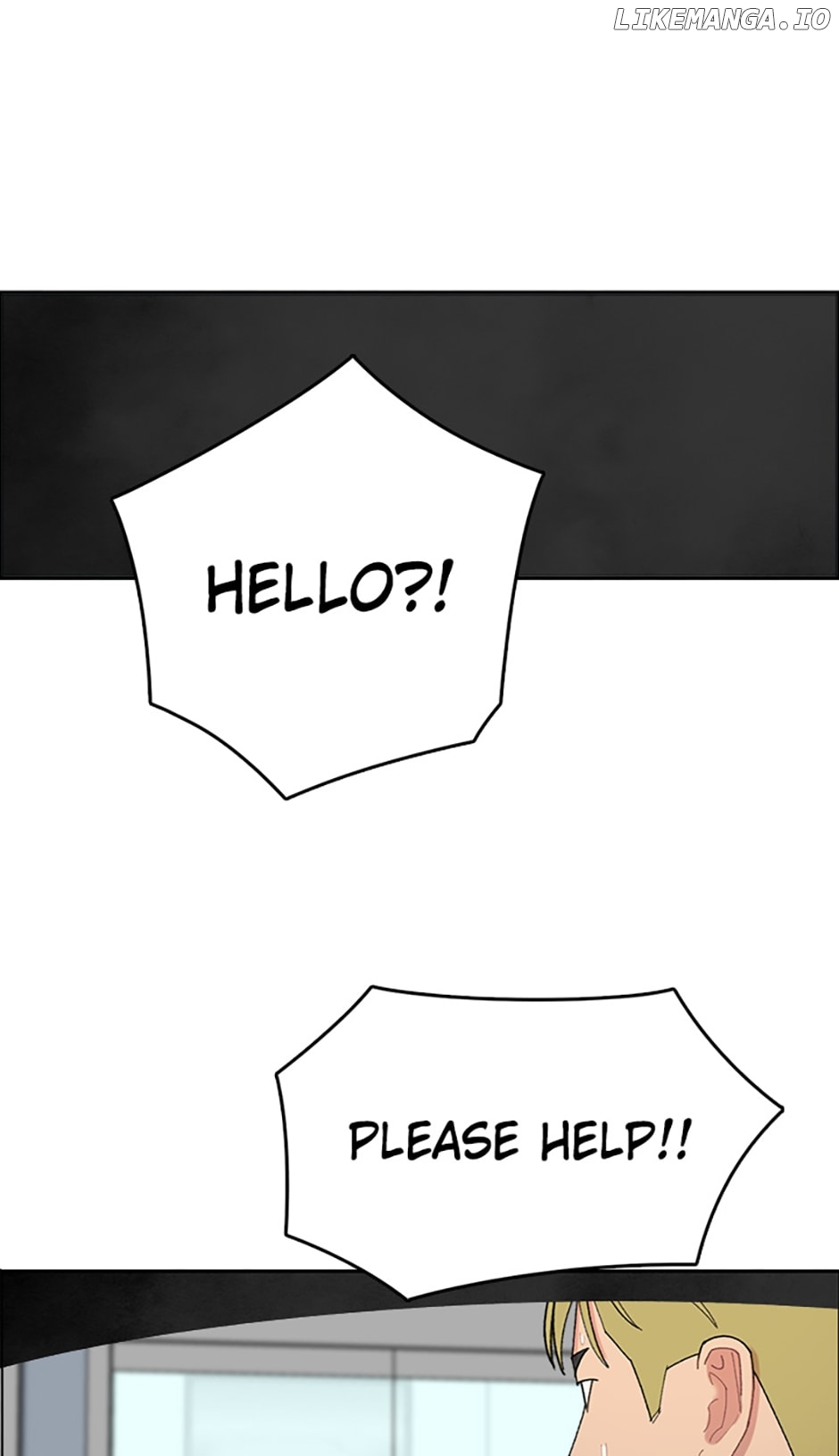 Break up Pawn Shop Chapter 35 - page 14