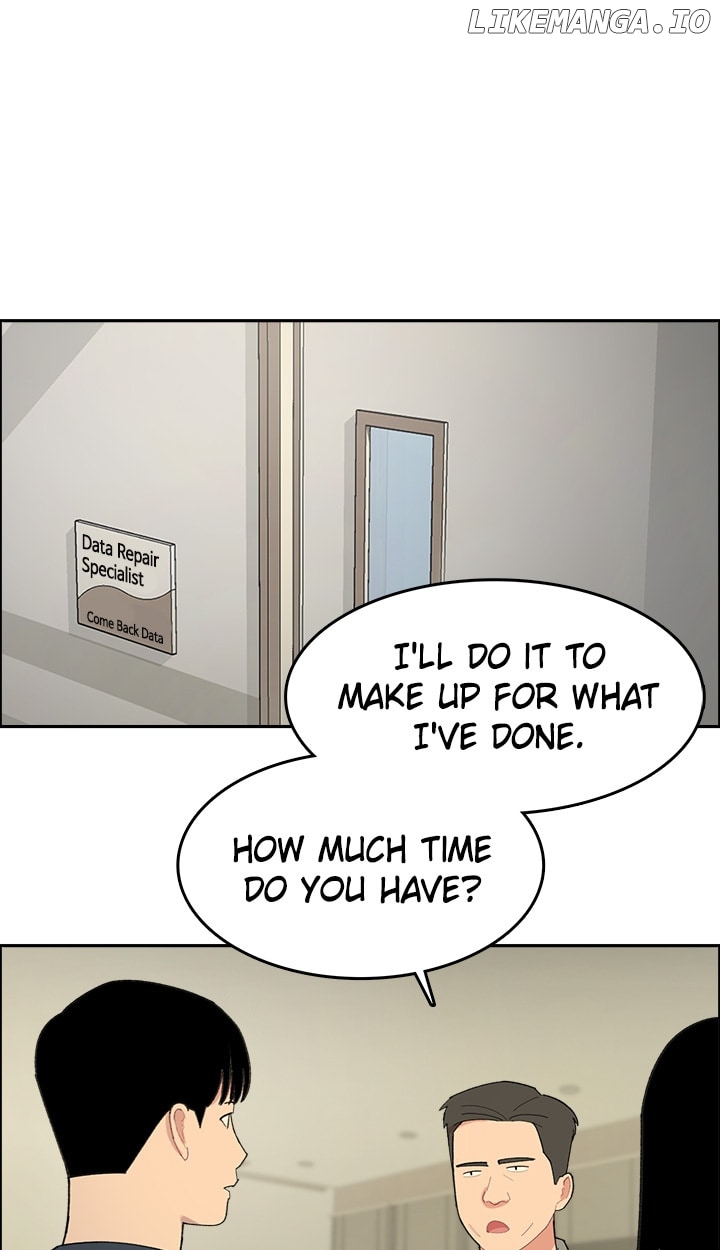 Break up Pawn Shop Chapter 47 - page 28