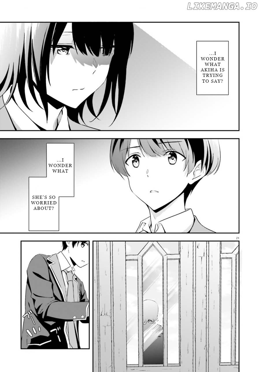 Bizarre Love Triangle chapter 4 - page 21