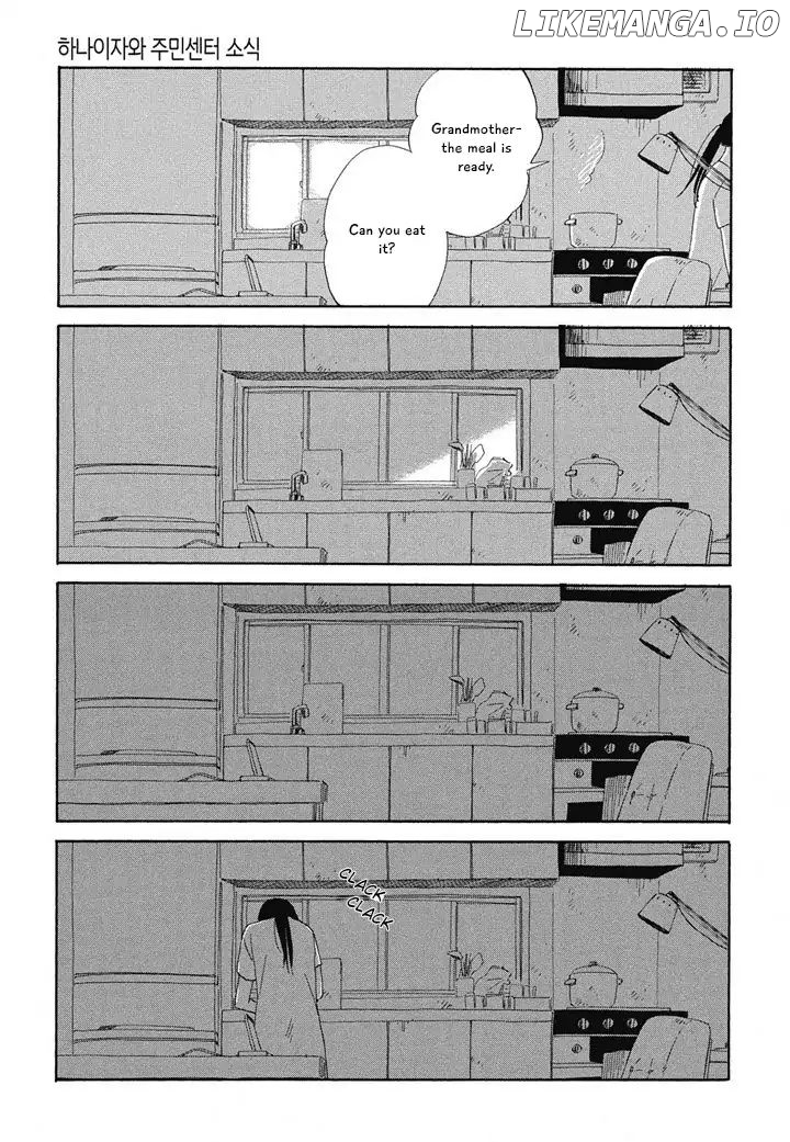 Hanaizawa-chou Kouminkan-dayori chapter 9 - page 12