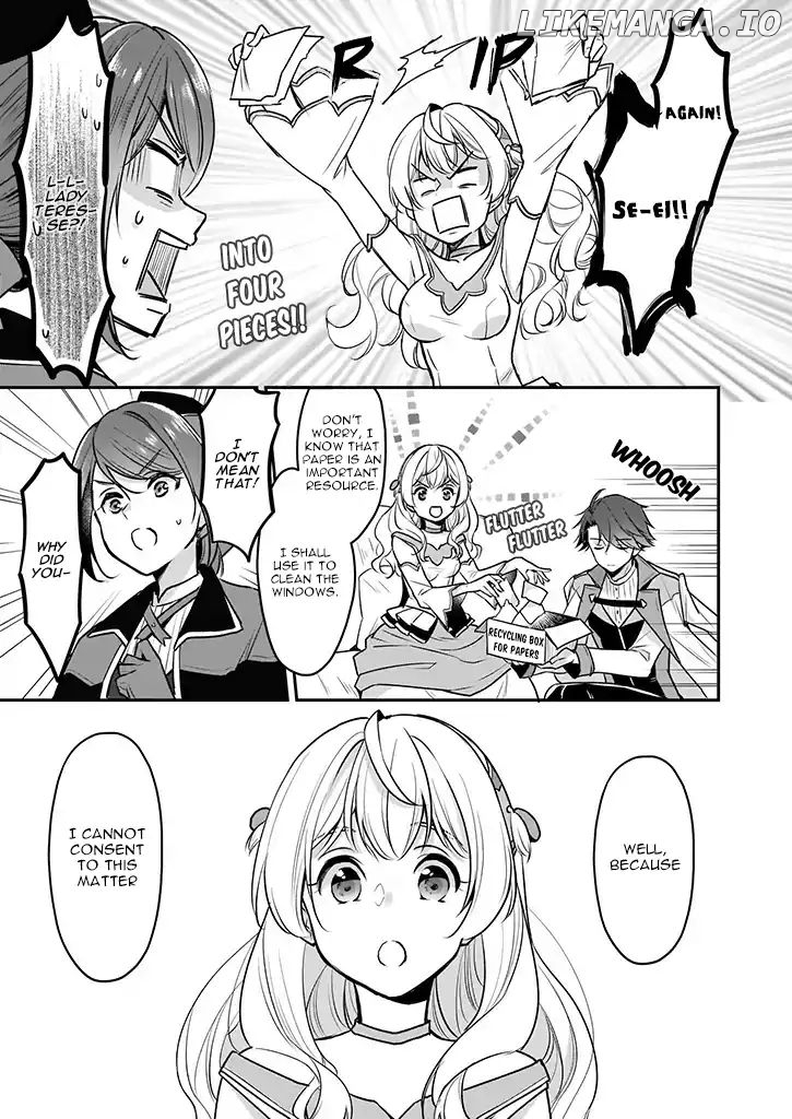 I’m the Prince’s Consort Candidate However, I Believe I Can Certainly Surpass It! chapter 3 - page 19
