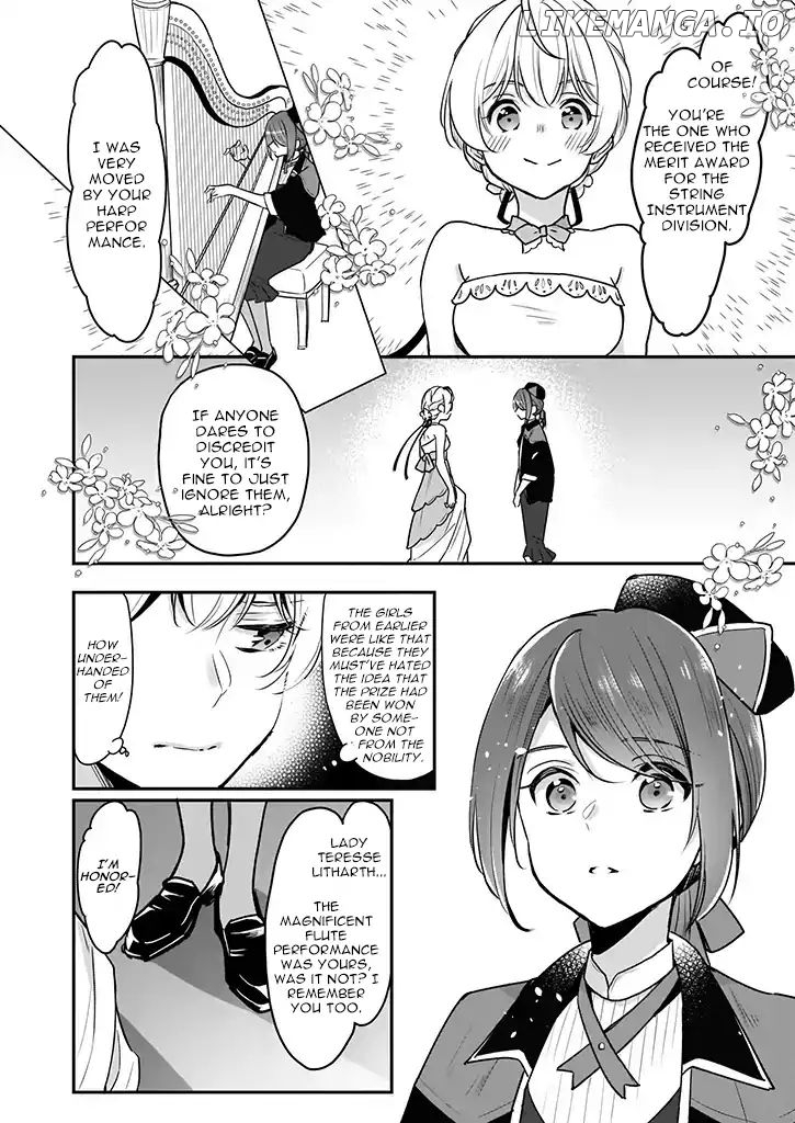 I’m the Prince’s Consort Candidate However, I Believe I Can Certainly Surpass It! chapter 3 - page 4