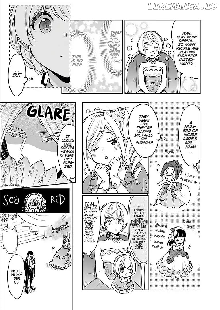 I’m the Prince’s Consort Candidate However, I Believe I Can Certainly Surpass It! chapter 2.2 - page 4
