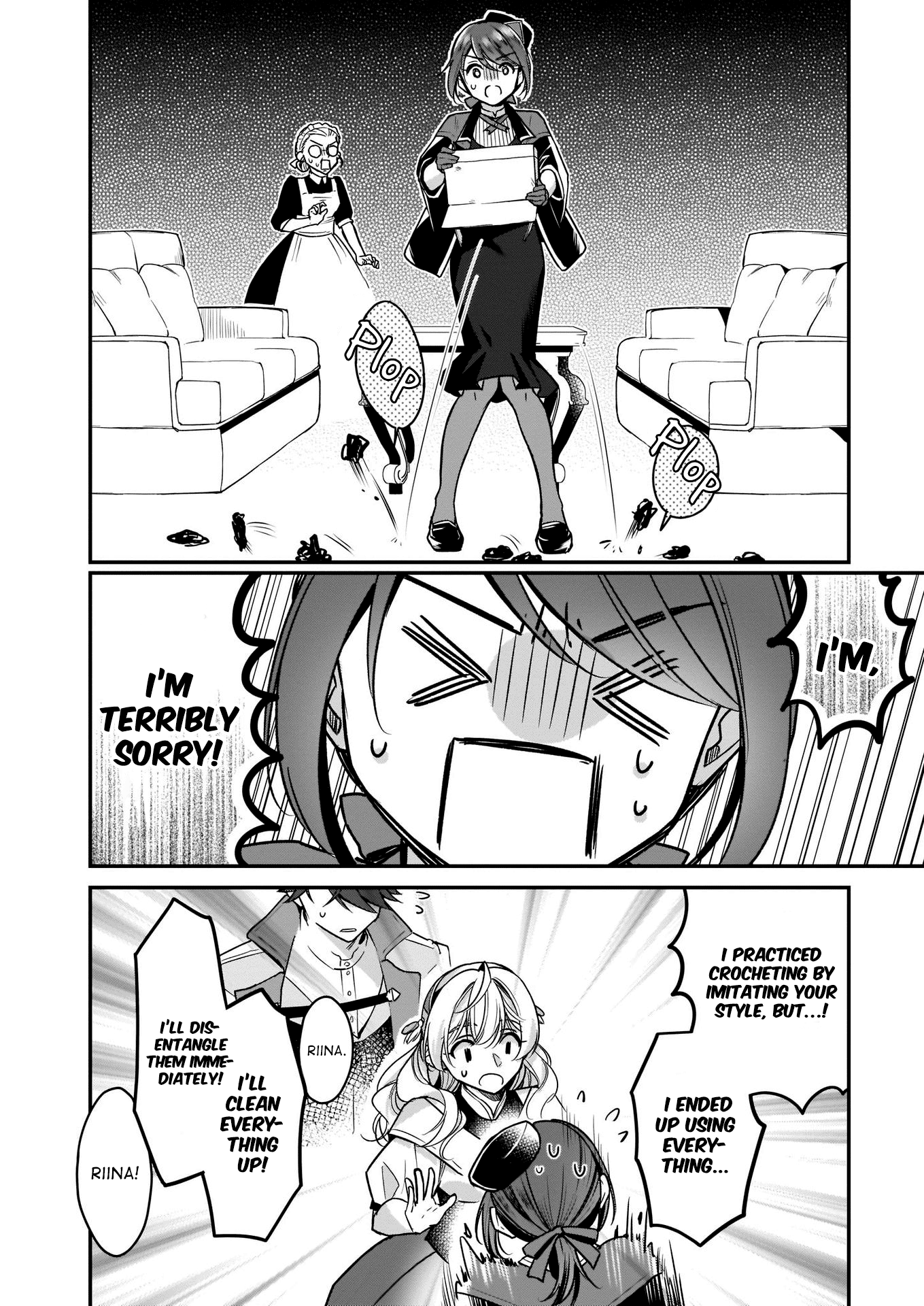 I’m the Prince’s Consort Candidate However, I Believe I Can Certainly Surpass It! chapter 10 - page 18