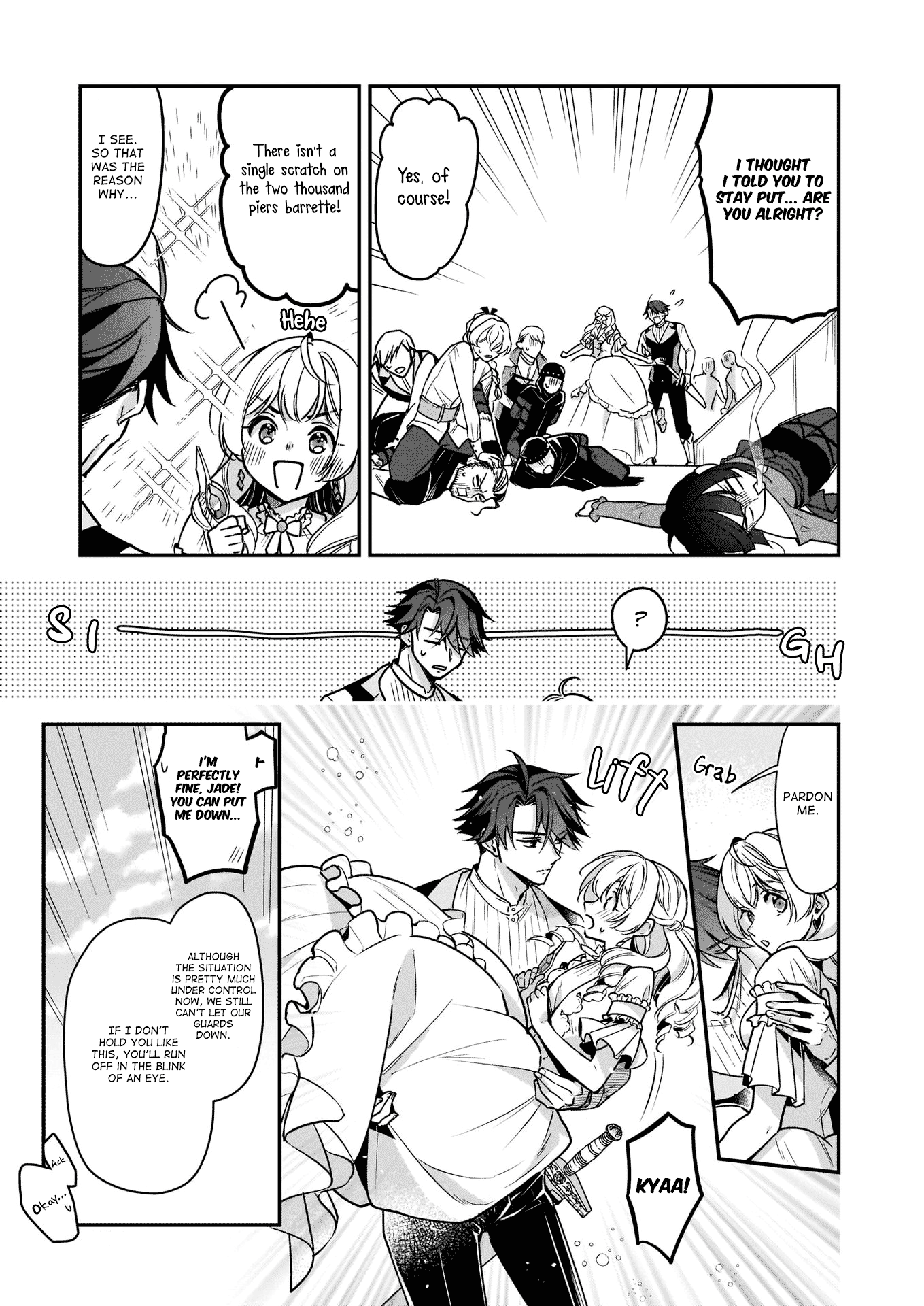 I’m the Prince’s Consort Candidate However, I Believe I Can Certainly Surpass It! chapter 16.2 - page 12
