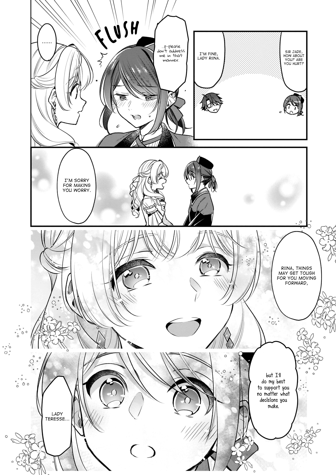 I’m the Prince’s Consort Candidate However, I Believe I Can Certainly Surpass It! chapter 16.2 - page 17
