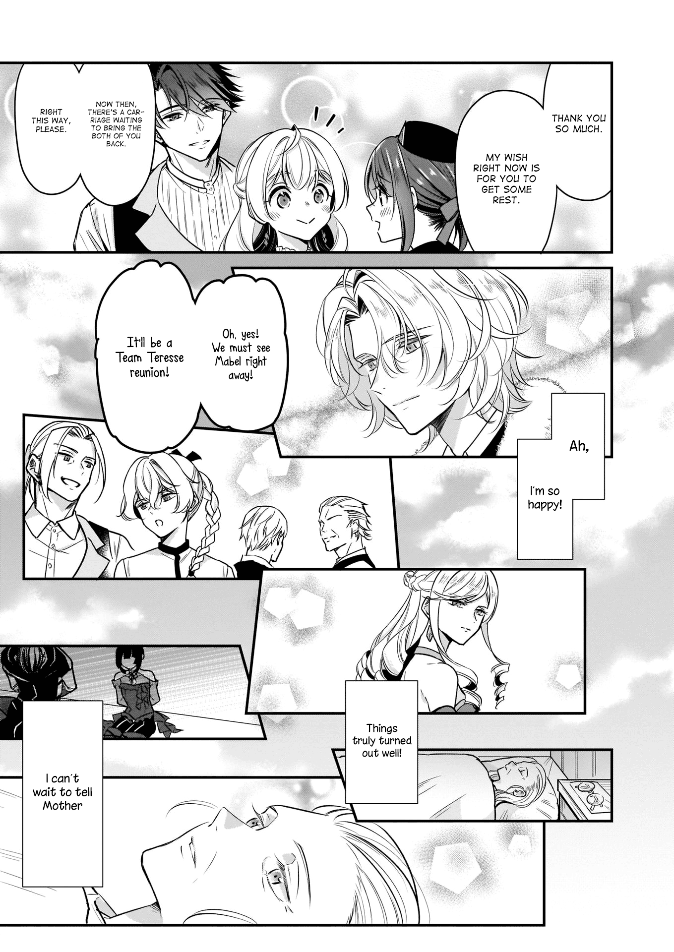 I’m the Prince’s Consort Candidate However, I Believe I Can Certainly Surpass It! chapter 16.2 - page 18