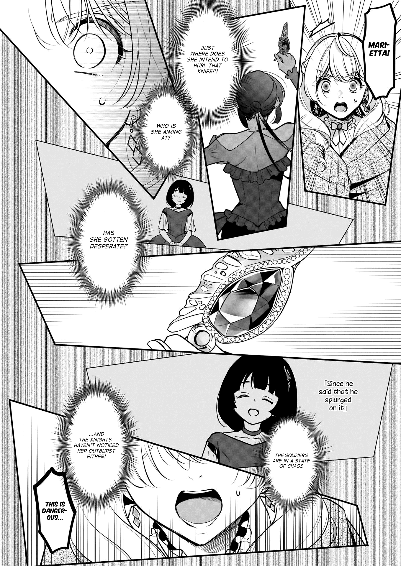 I’m the Prince’s Consort Candidate However, I Believe I Can Certainly Surpass It! chapter 16.2 - page 8