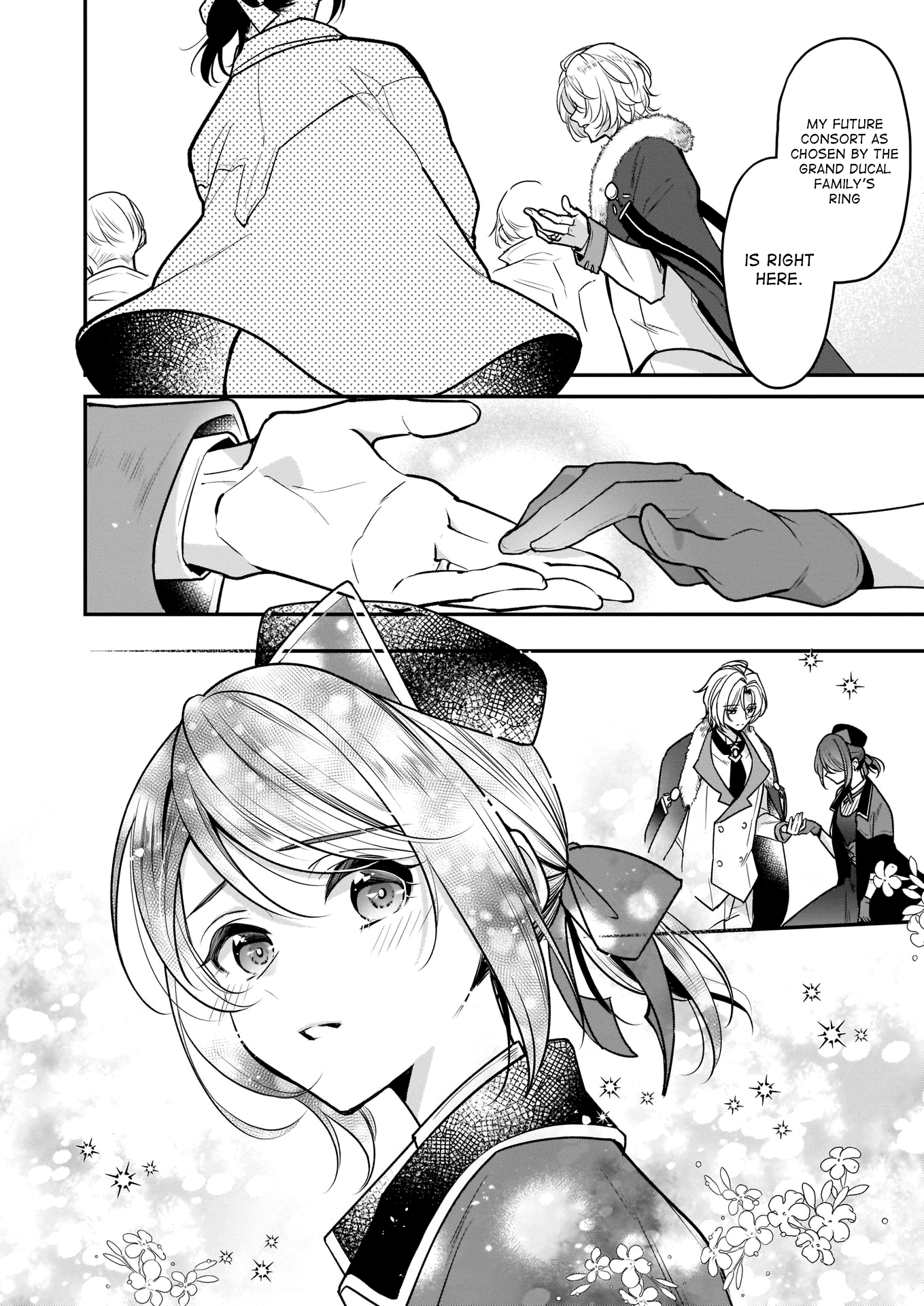 I’m the Prince’s Consort Candidate However, I Believe I Can Certainly Surpass It! chapter 16.1 - page 4