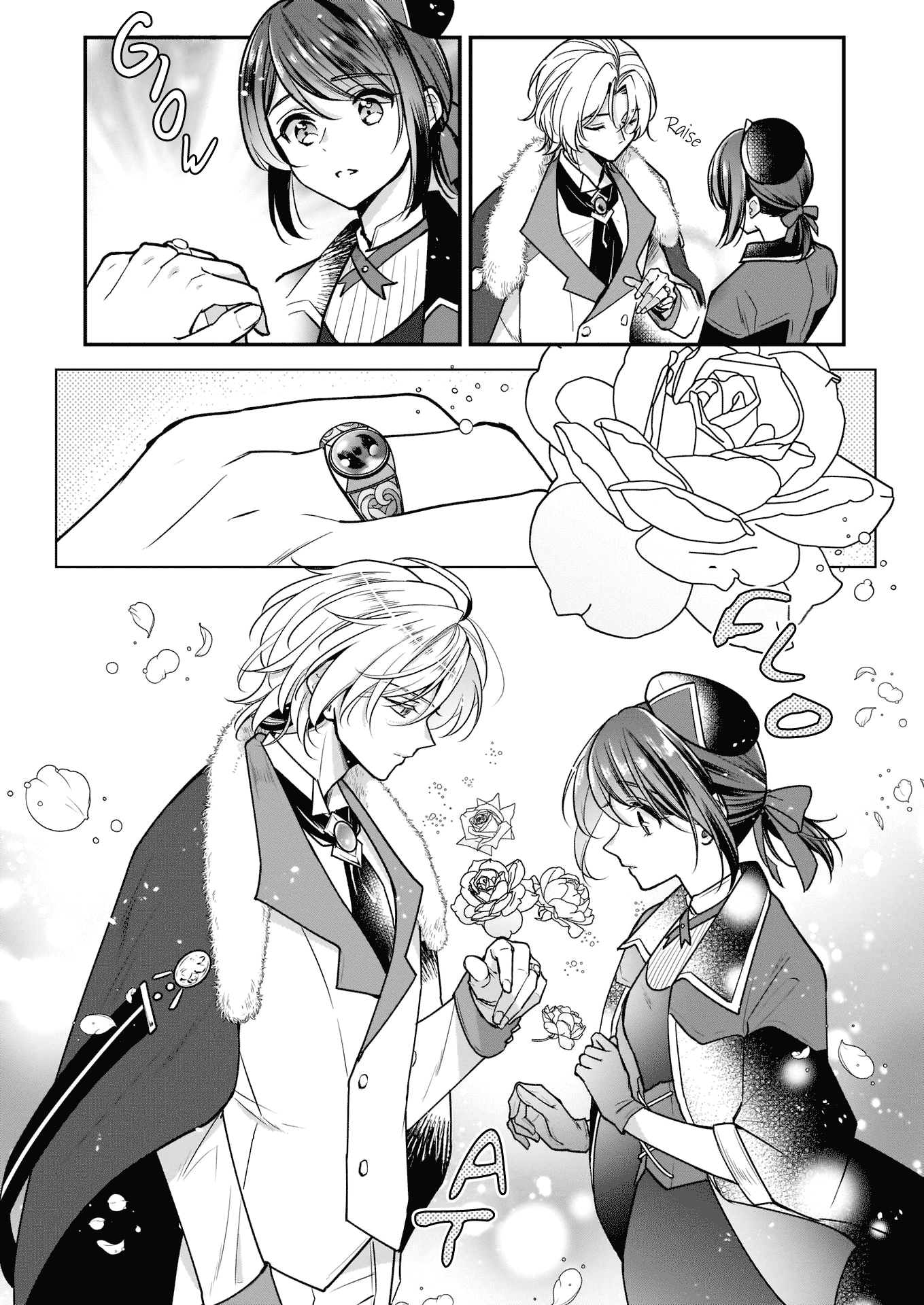 I’m the Prince’s Consort Candidate However, I Believe I Can Certainly Surpass It! chapter 16.1 - page 6