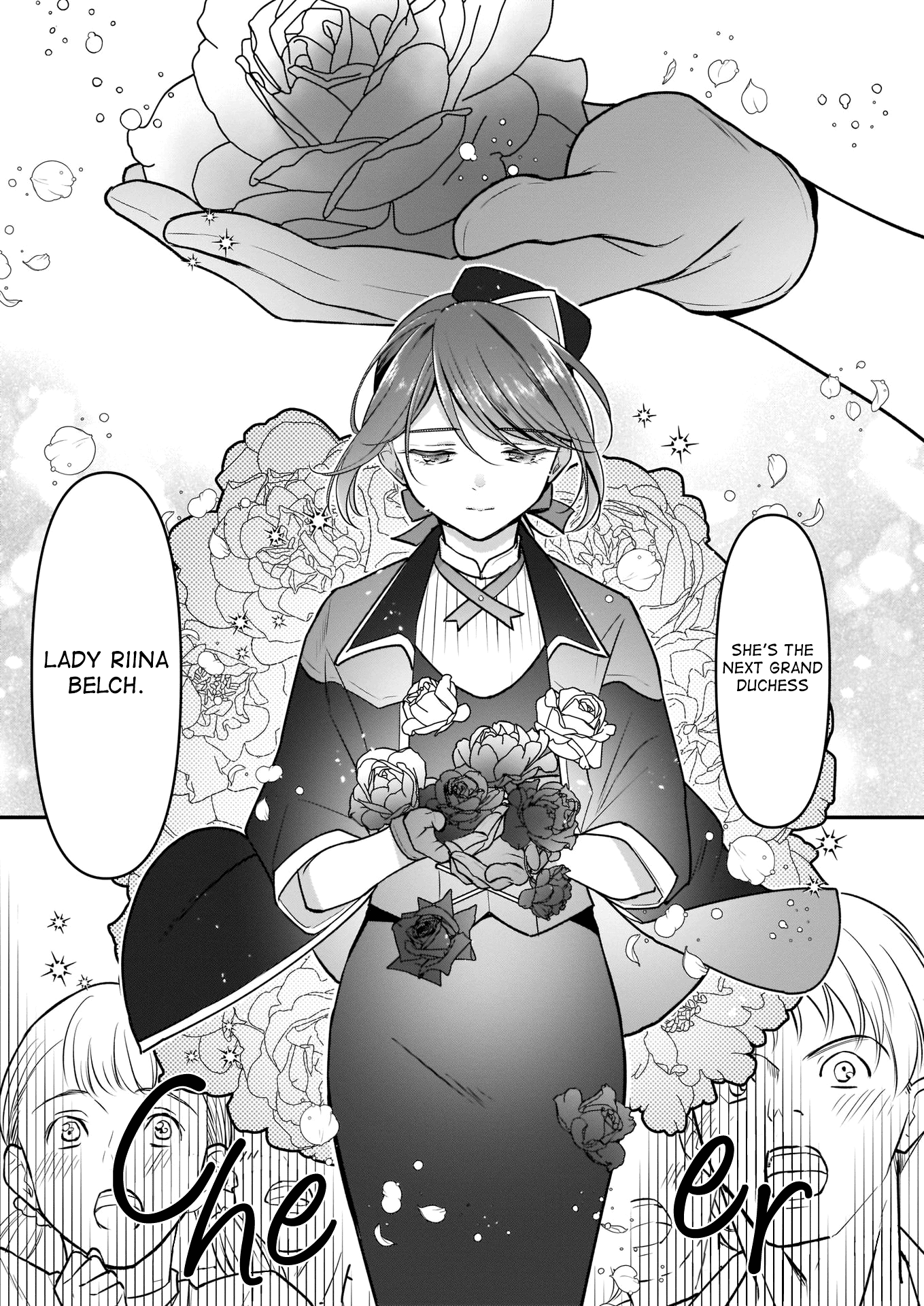 I’m the Prince’s Consort Candidate However, I Believe I Can Certainly Surpass It! chapter 16.1 - page 7
