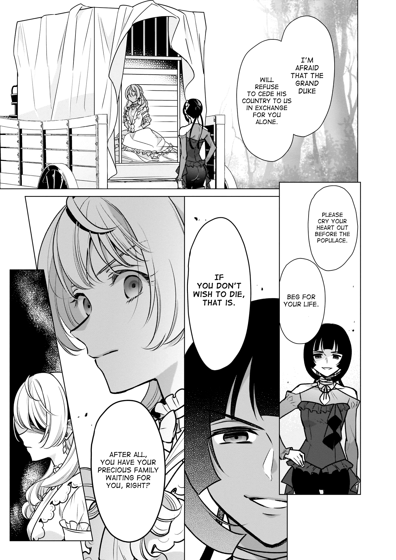 I’m the Prince’s Consort Candidate However, I Believe I Can Certainly Surpass It! chapter 15 - page 3