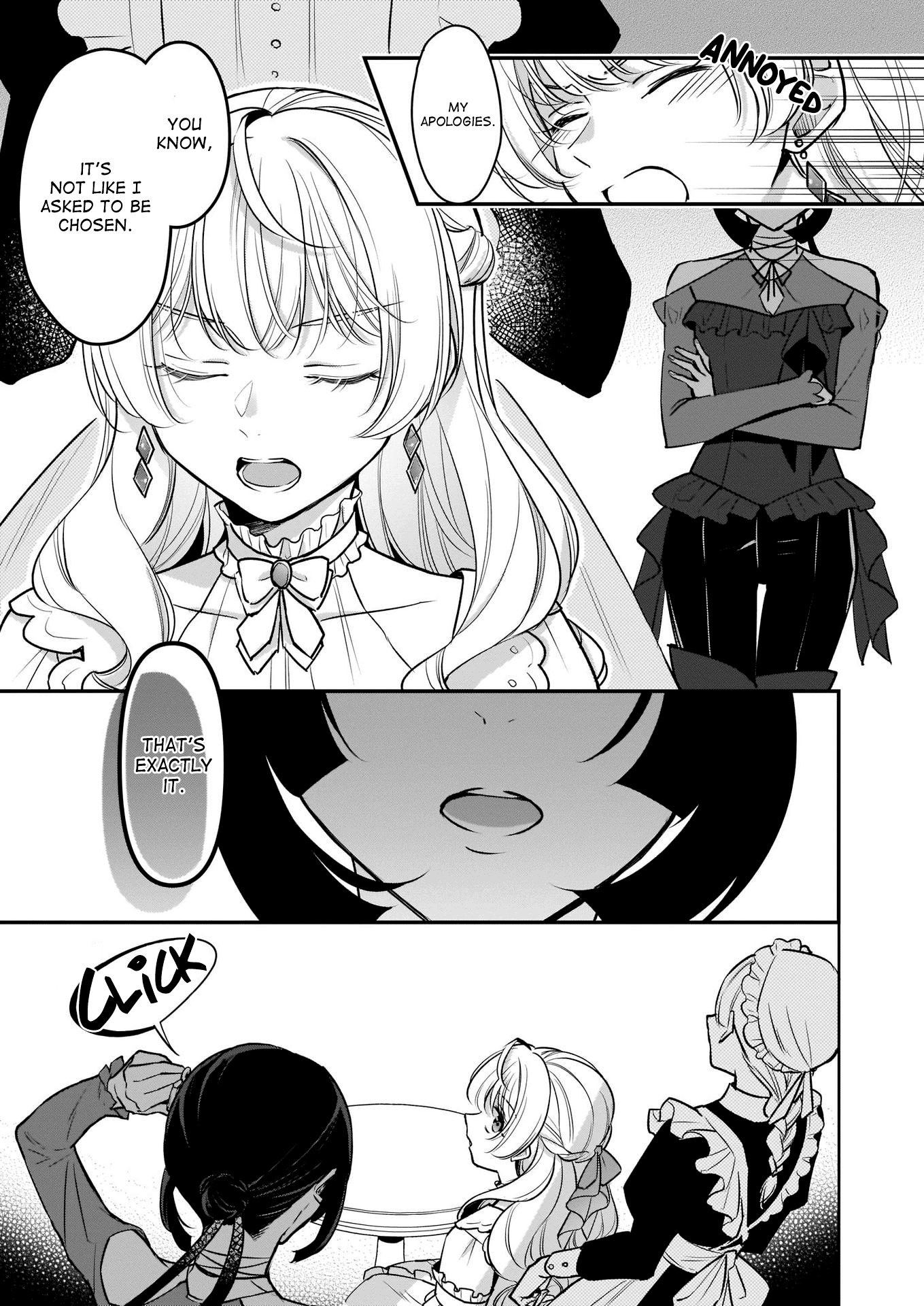 I’m the Prince’s Consort Candidate However, I Believe I Can Certainly Surpass It! chapter 14 - page 7