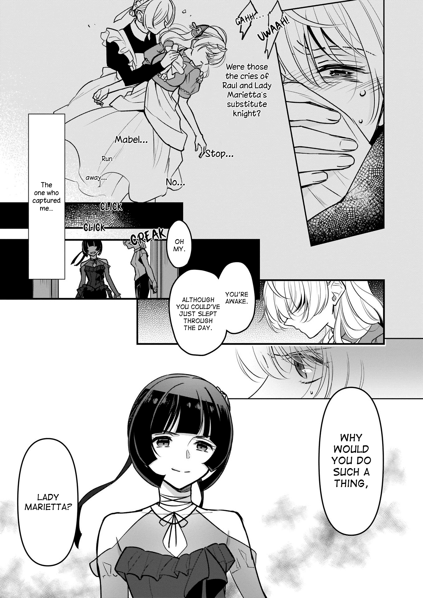 I’m the Prince’s Consort Candidate However, I Believe I Can Certainly Surpass It! chapter 13 - page 11