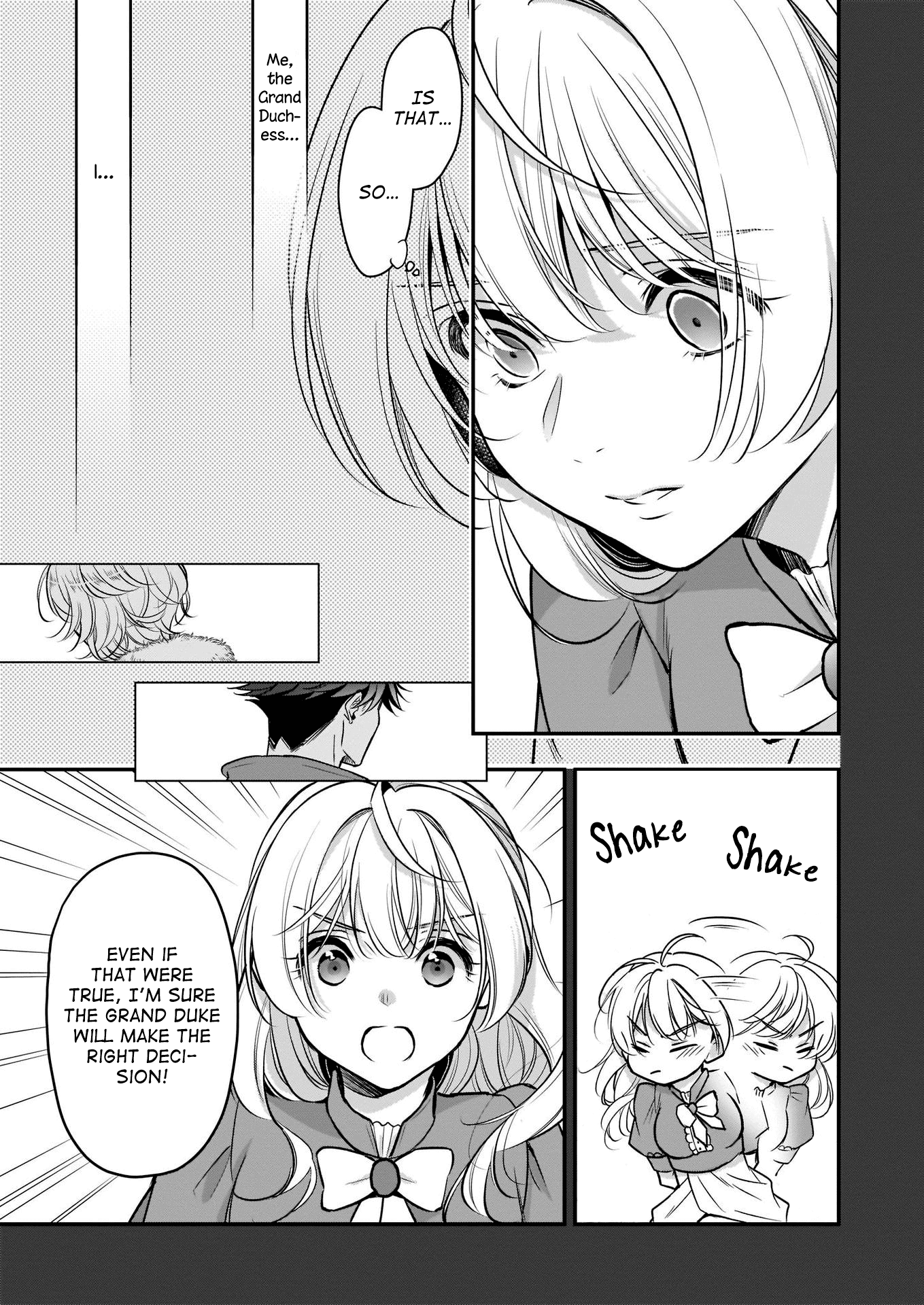 I’m the Prince’s Consort Candidate However, I Believe I Can Certainly Surpass It! chapter 13 - page 17