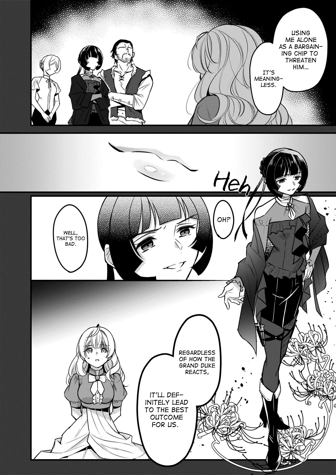 I’m the Prince’s Consort Candidate However, I Believe I Can Certainly Surpass It! chapter 13 - page 18