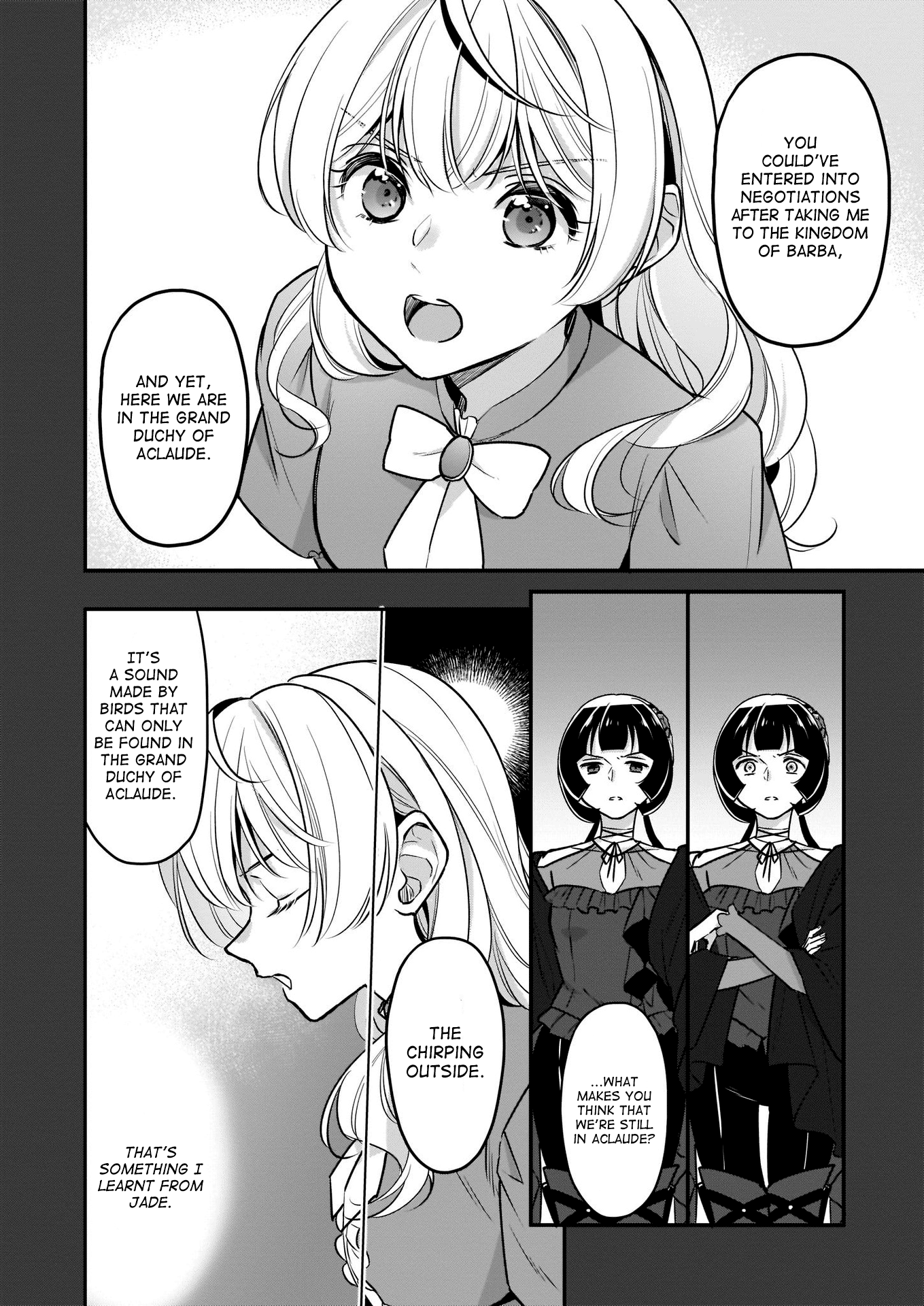 I’m the Prince’s Consort Candidate However, I Believe I Can Certainly Surpass It! chapter 13 - page 22