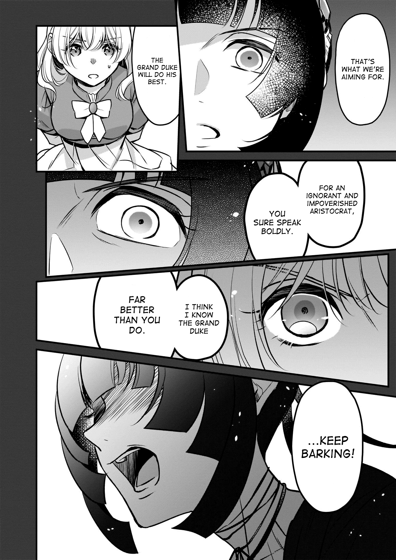 I’m the Prince’s Consort Candidate However, I Believe I Can Certainly Surpass It! chapter 13 - page 24