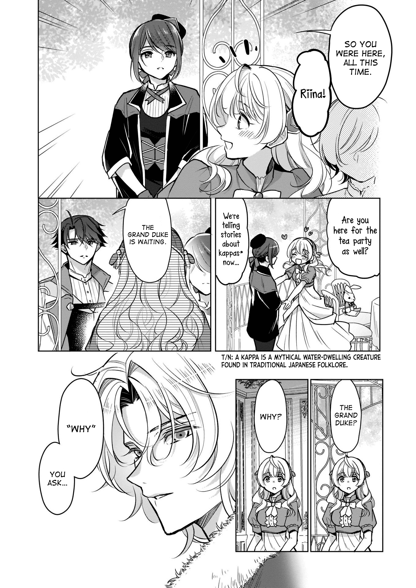 I’m the Prince’s Consort Candidate However, I Believe I Can Certainly Surpass It! chapter 13 - page 4