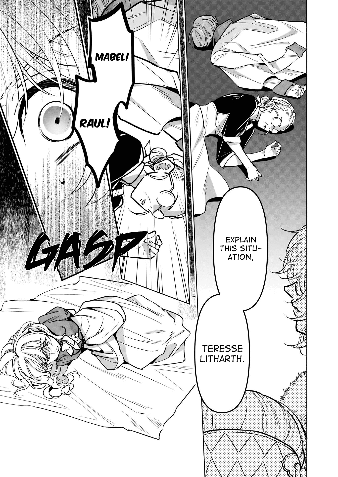 I’m the Prince’s Consort Candidate However, I Believe I Can Certainly Surpass It! chapter 13 - page 5