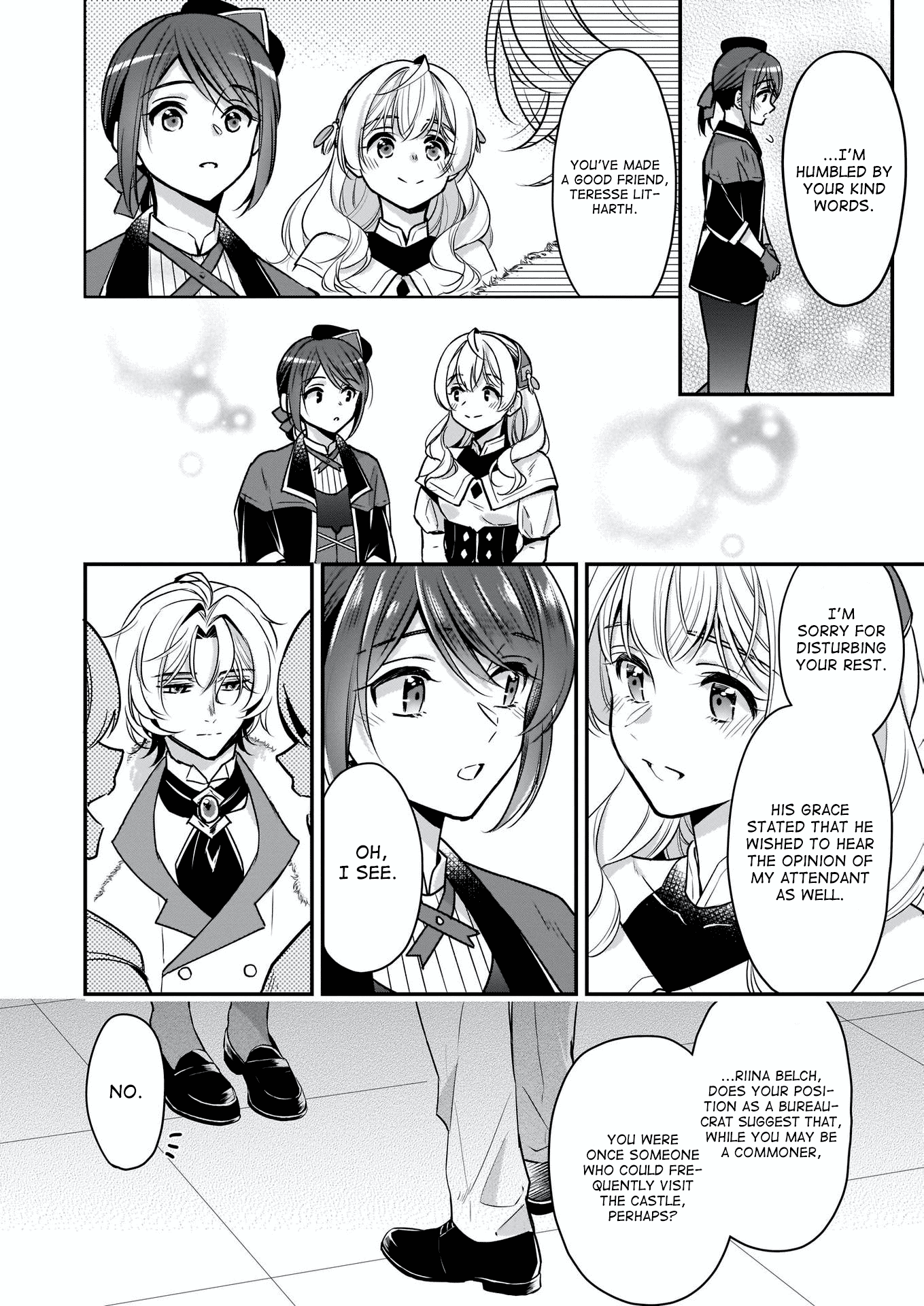 I’m the Prince’s Consort Candidate However, I Believe I Can Certainly Surpass It! chapter 11 - page 14