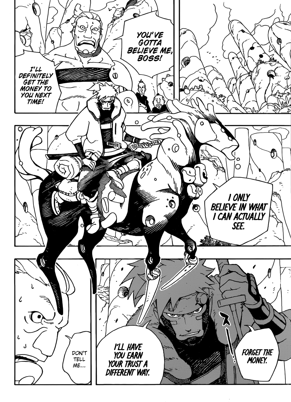 Samurai 8: Hachimaruden chapter 1 - page 20