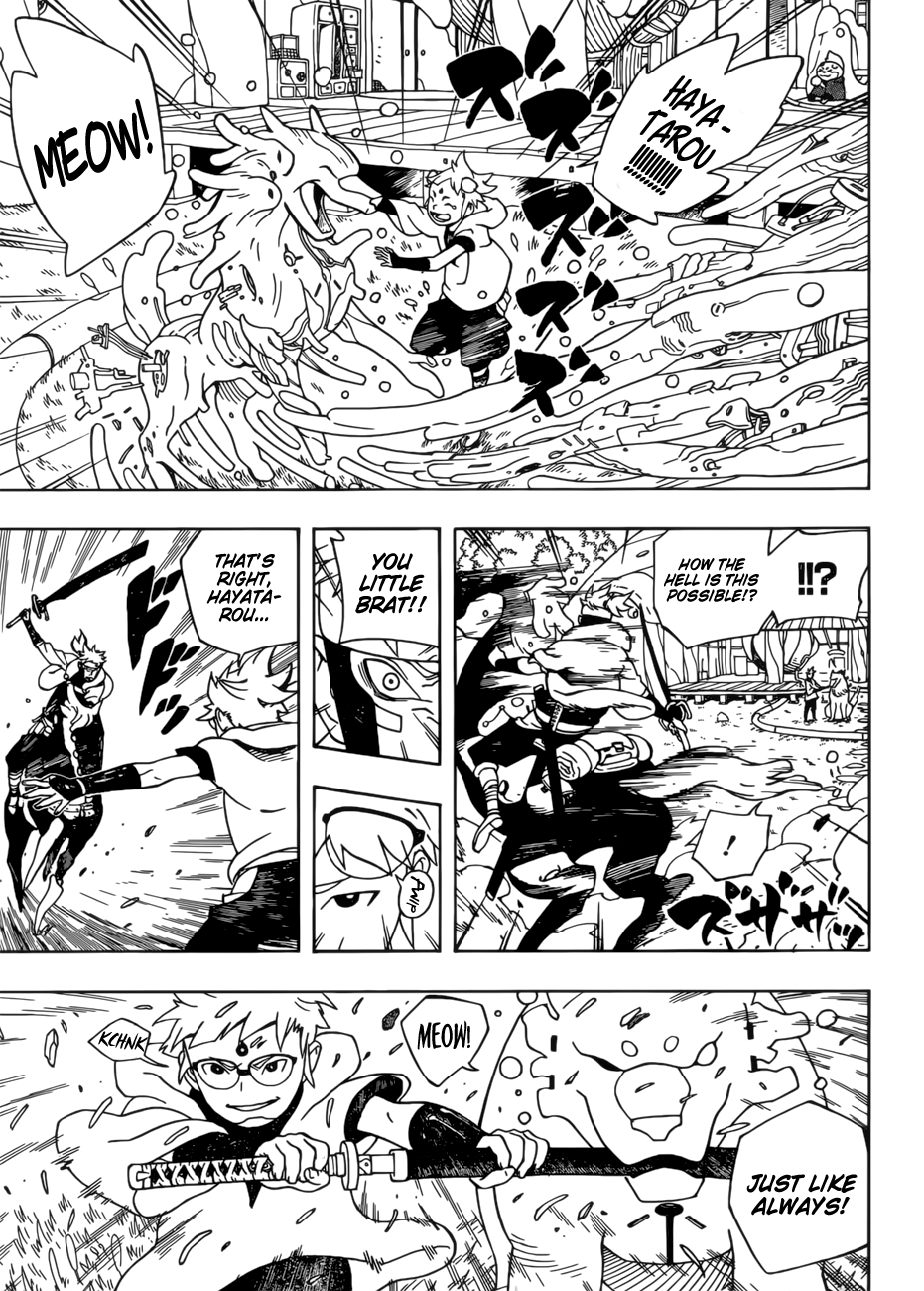 Samurai 8: Hachimaruden chapter 1 - page 61