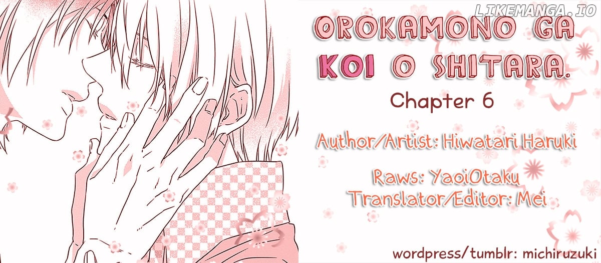 Orokamono Ga Koi O Shitara chapter 6 - page 2