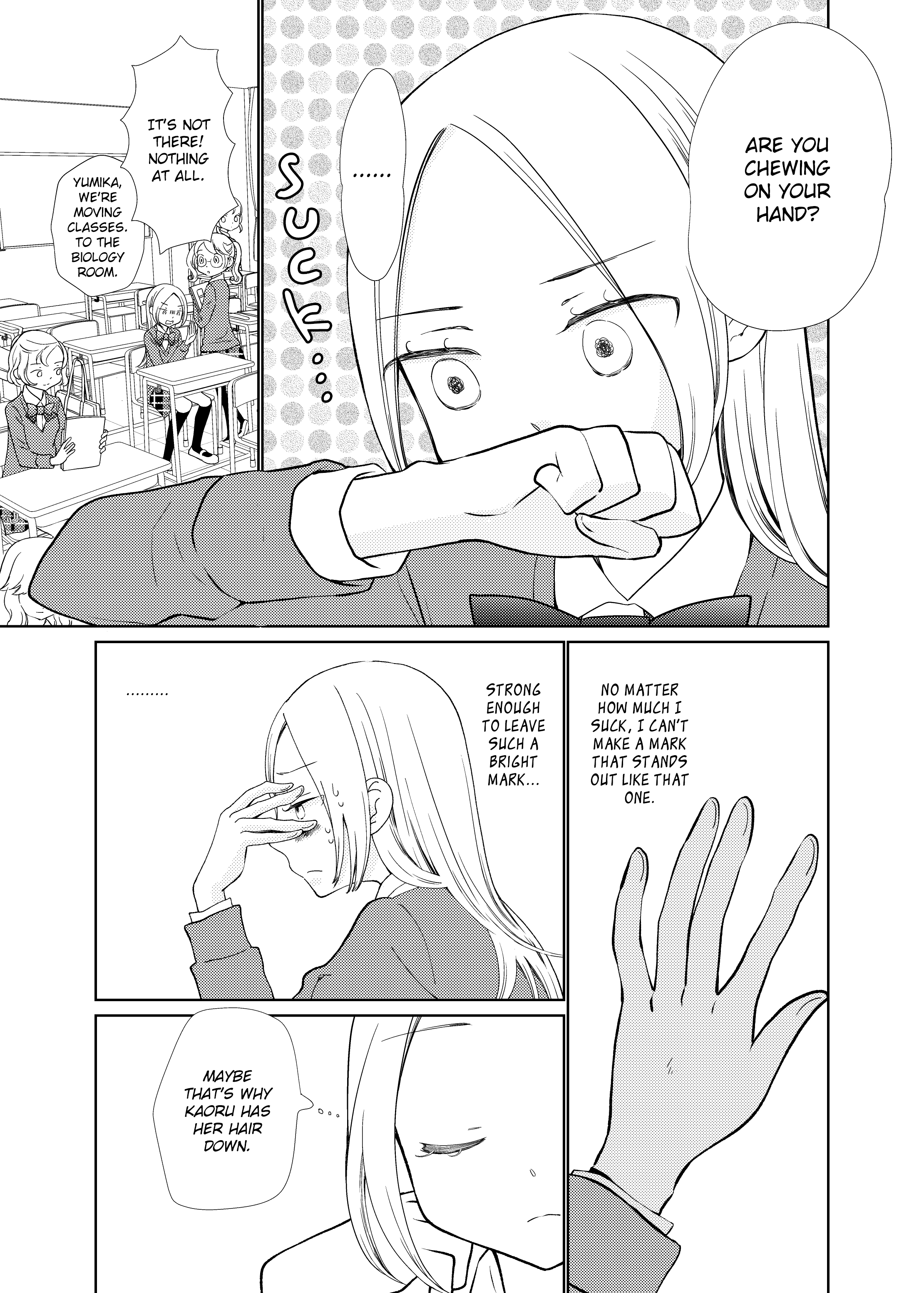 Fuwafuwa Futashika Yume Mitai chapter 7 - page 11