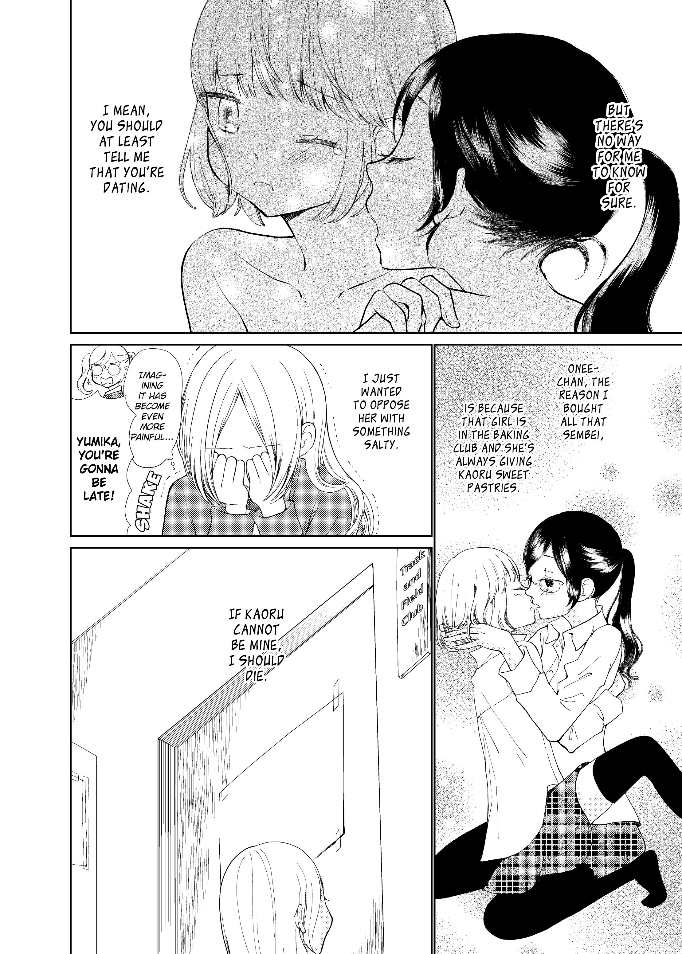 Fuwafuwa Futashika Yume Mitai chapter 7 - page 12