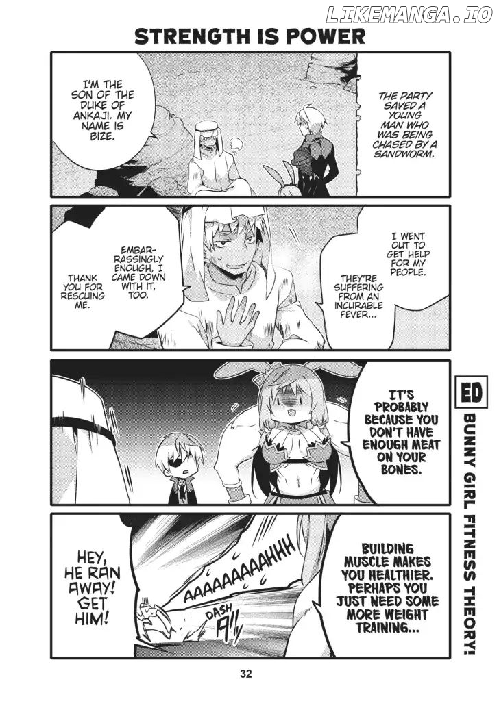 Arifureta: I Love Isekai chapter 15 - page 6