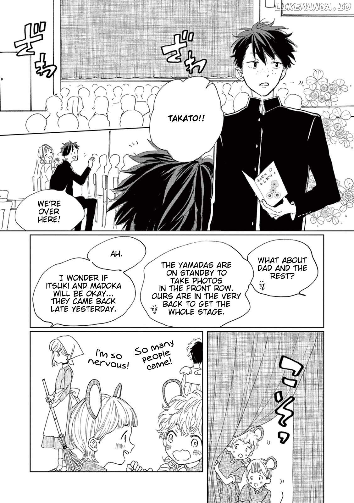 Madoka no Himitsu chapter 6 - page 15