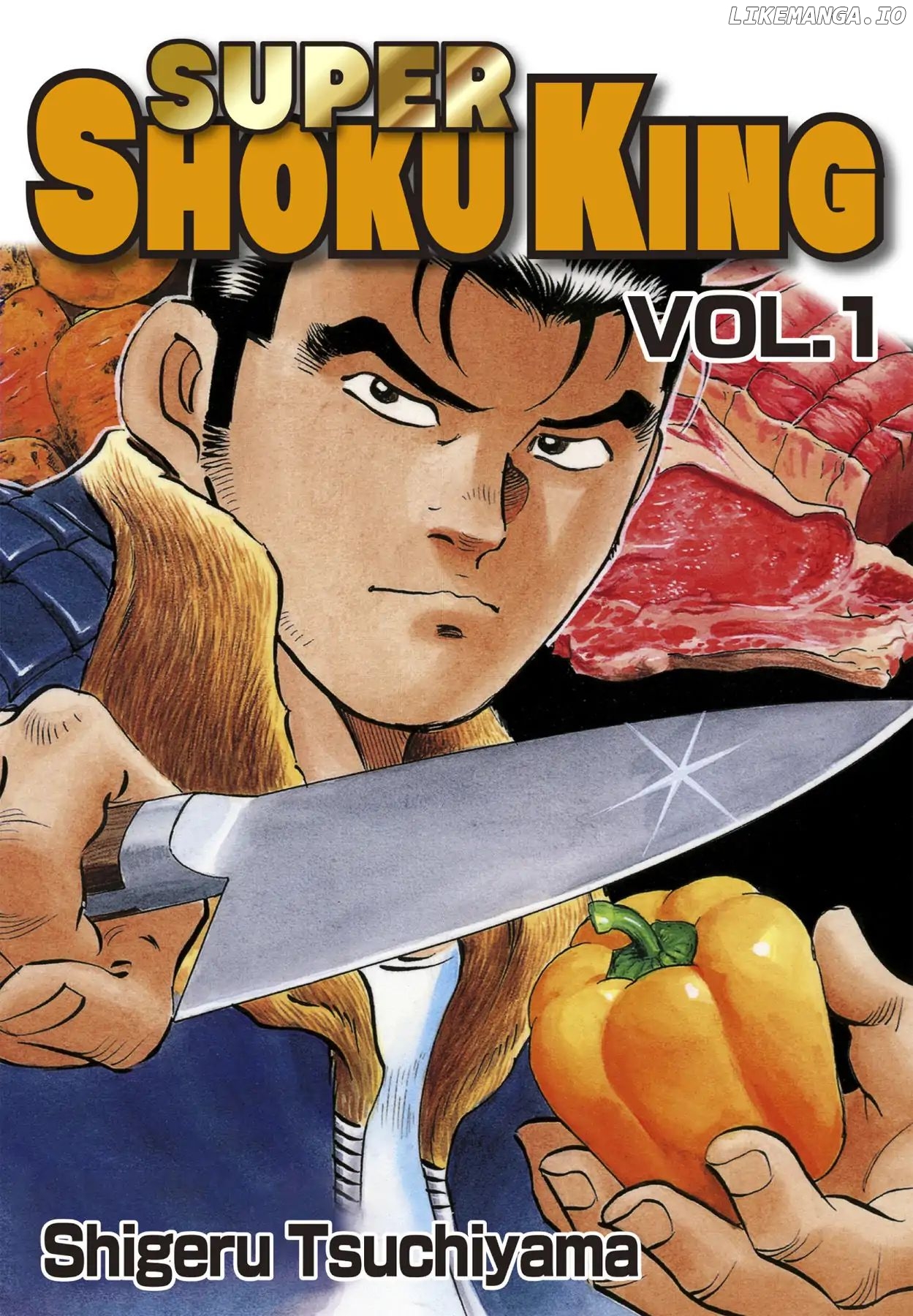 Goku Shoku King chapter 1 - page 1