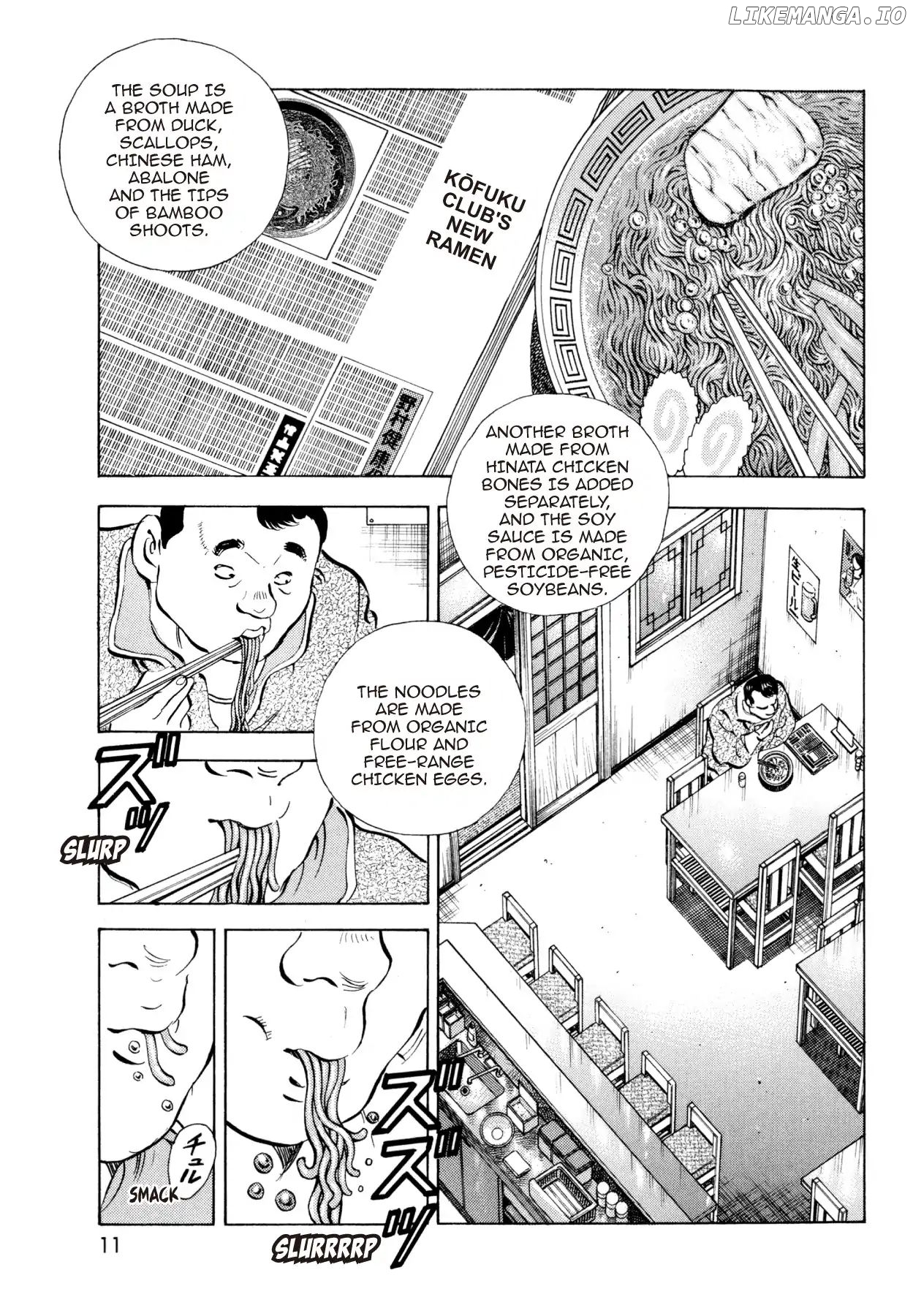 Goku Shoku King chapter 1 - page 10
