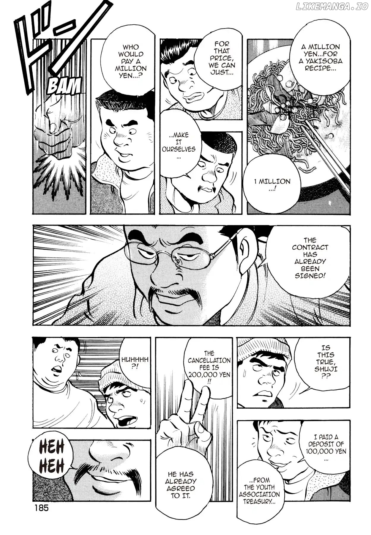 Goku Shoku King chapter 31 - page 14