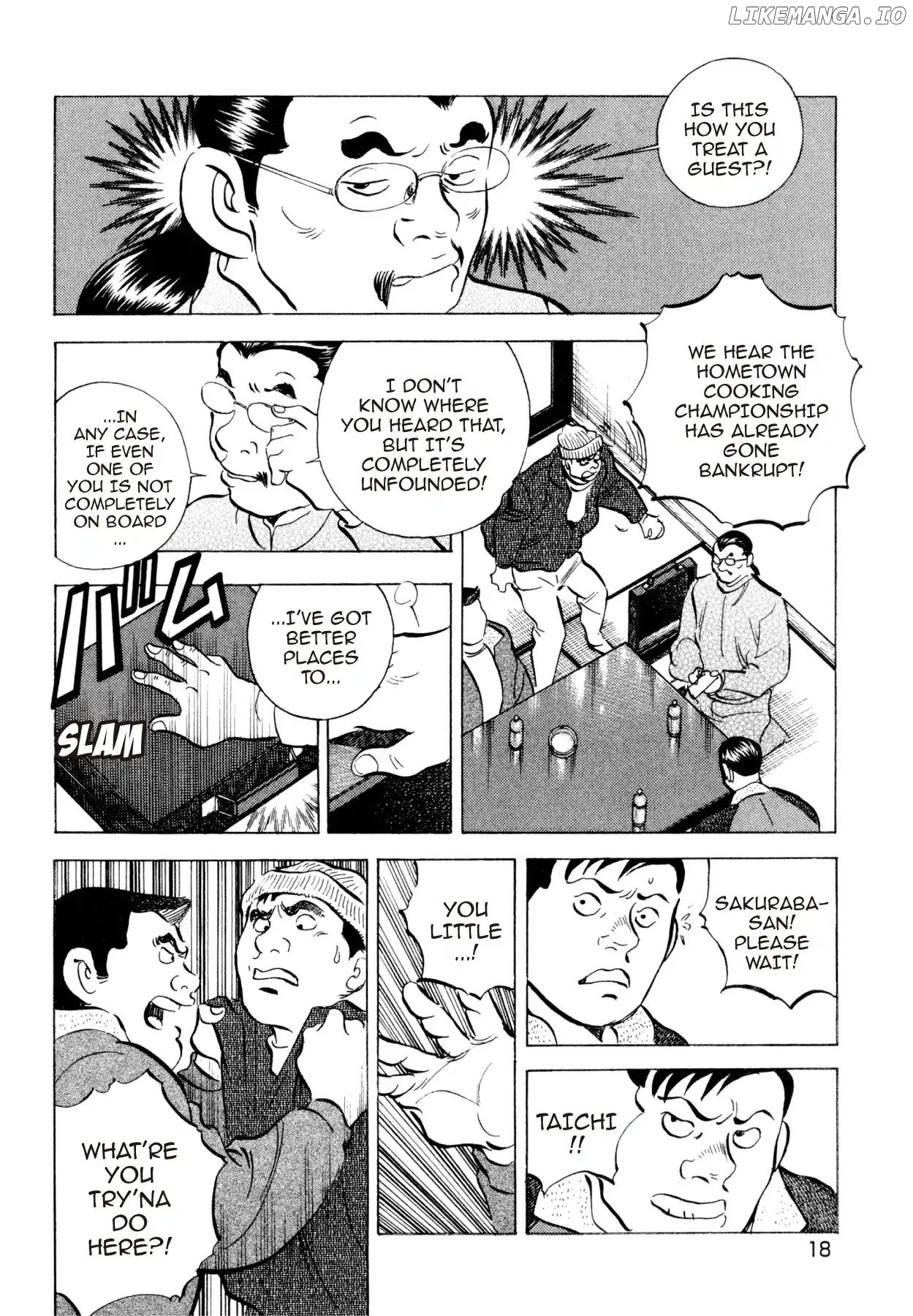 Goku Shoku King chapter 32 - page 17