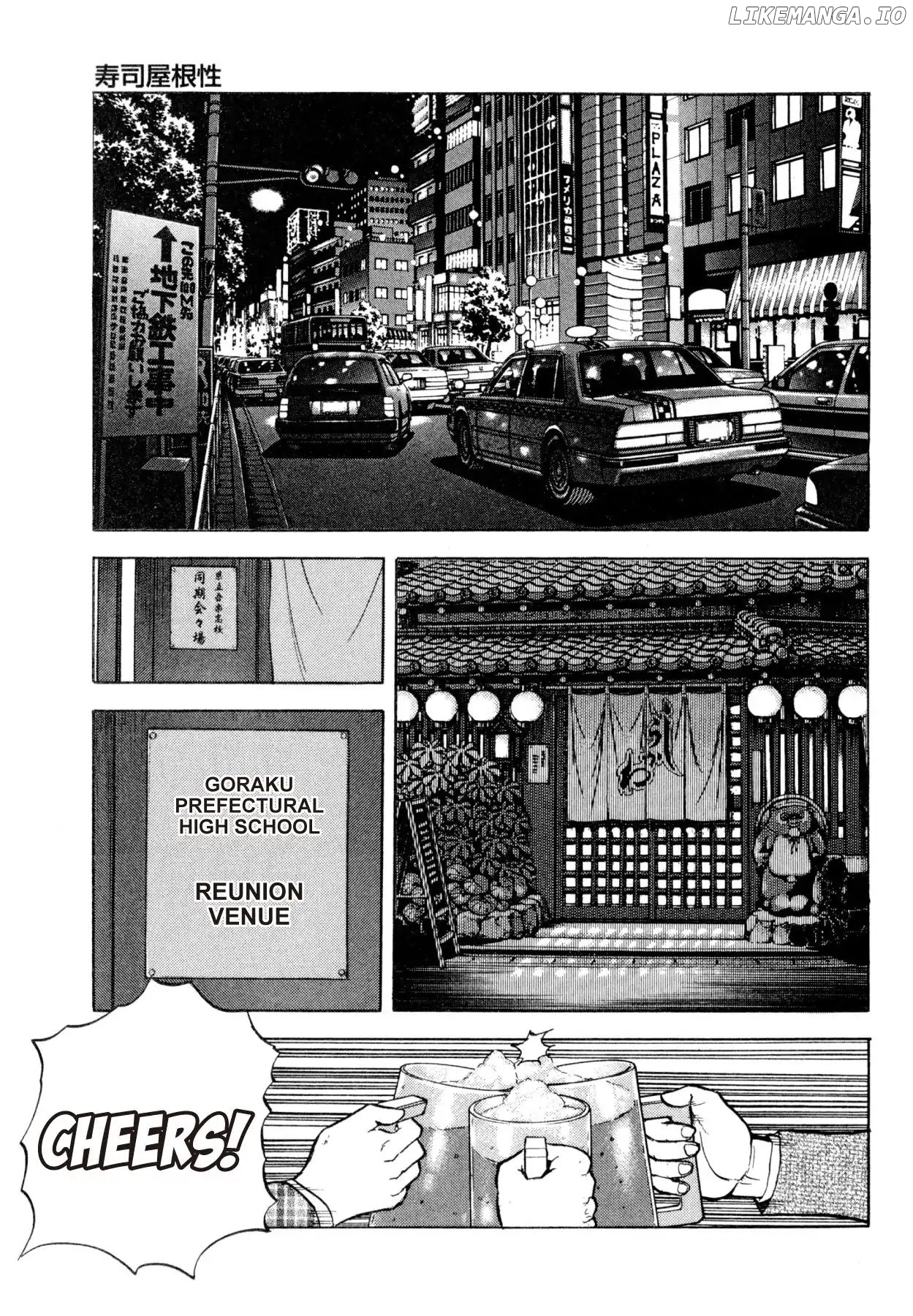 Goku Shoku King chapter 36 - page 1