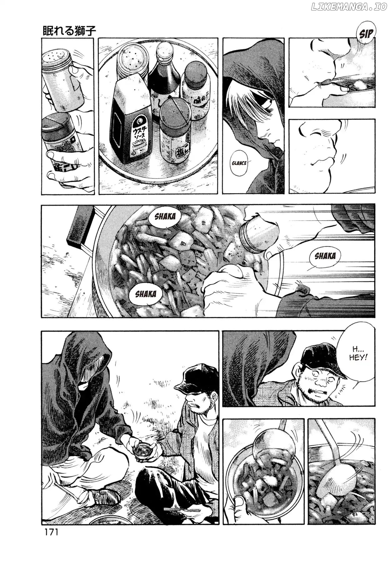 Goku Shoku King chapter 38 - page 21