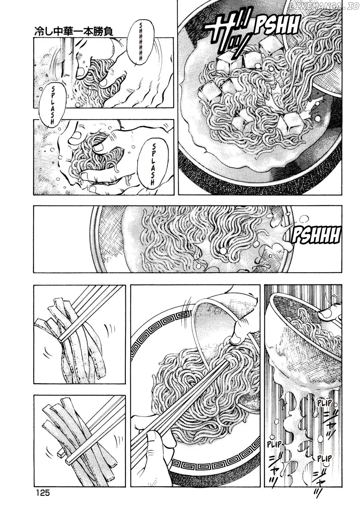 Goku Shoku King chapter 29 - page 1