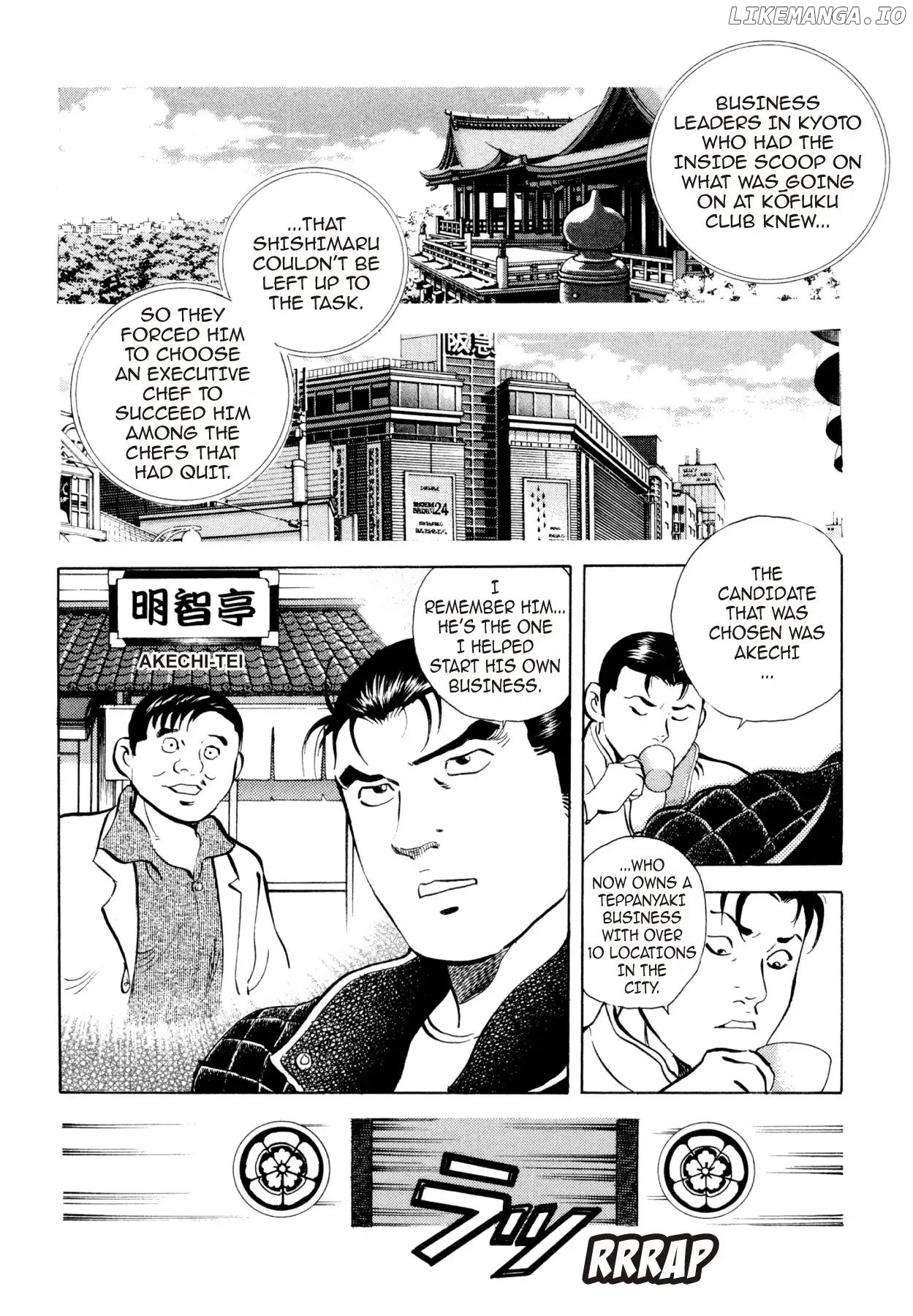 Goku Shoku King chapter 39 - page 11