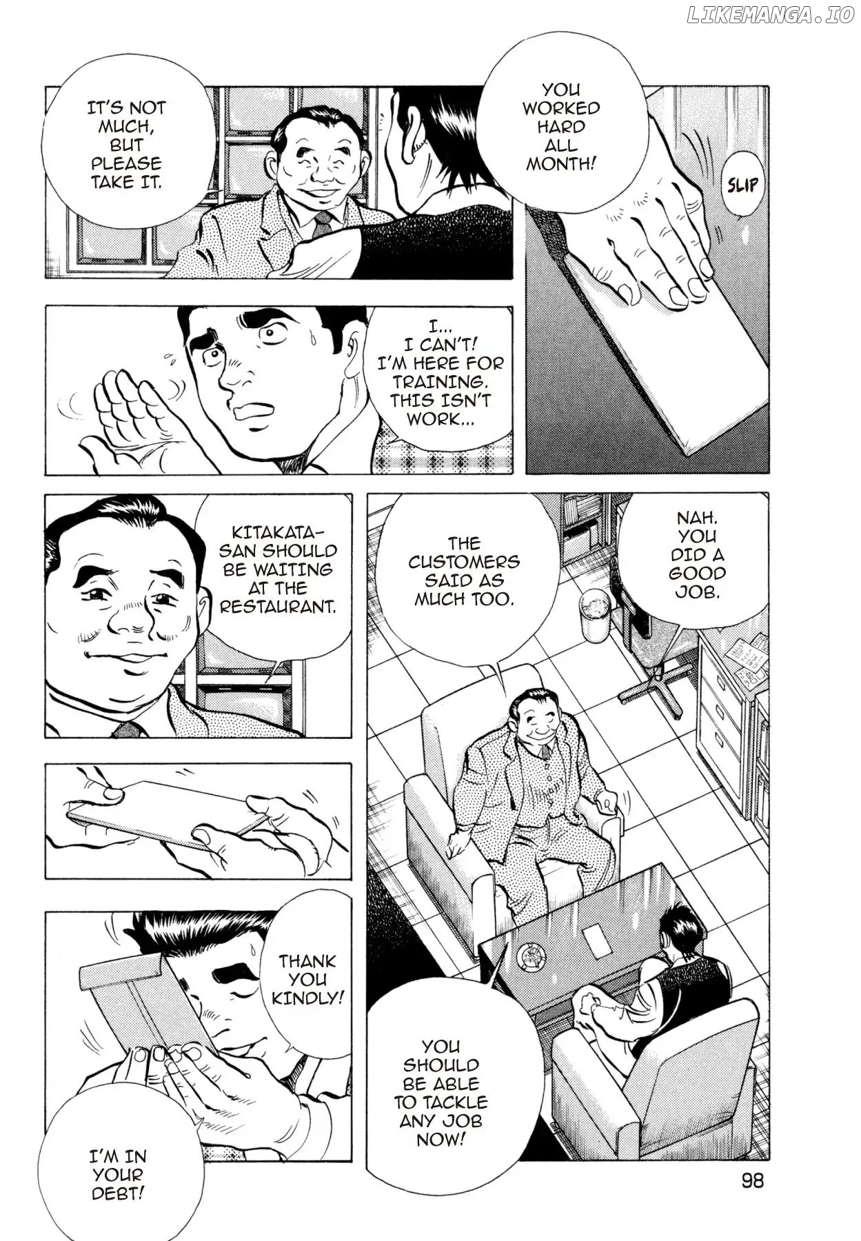 Goku Shoku King chapter 4 - page 3