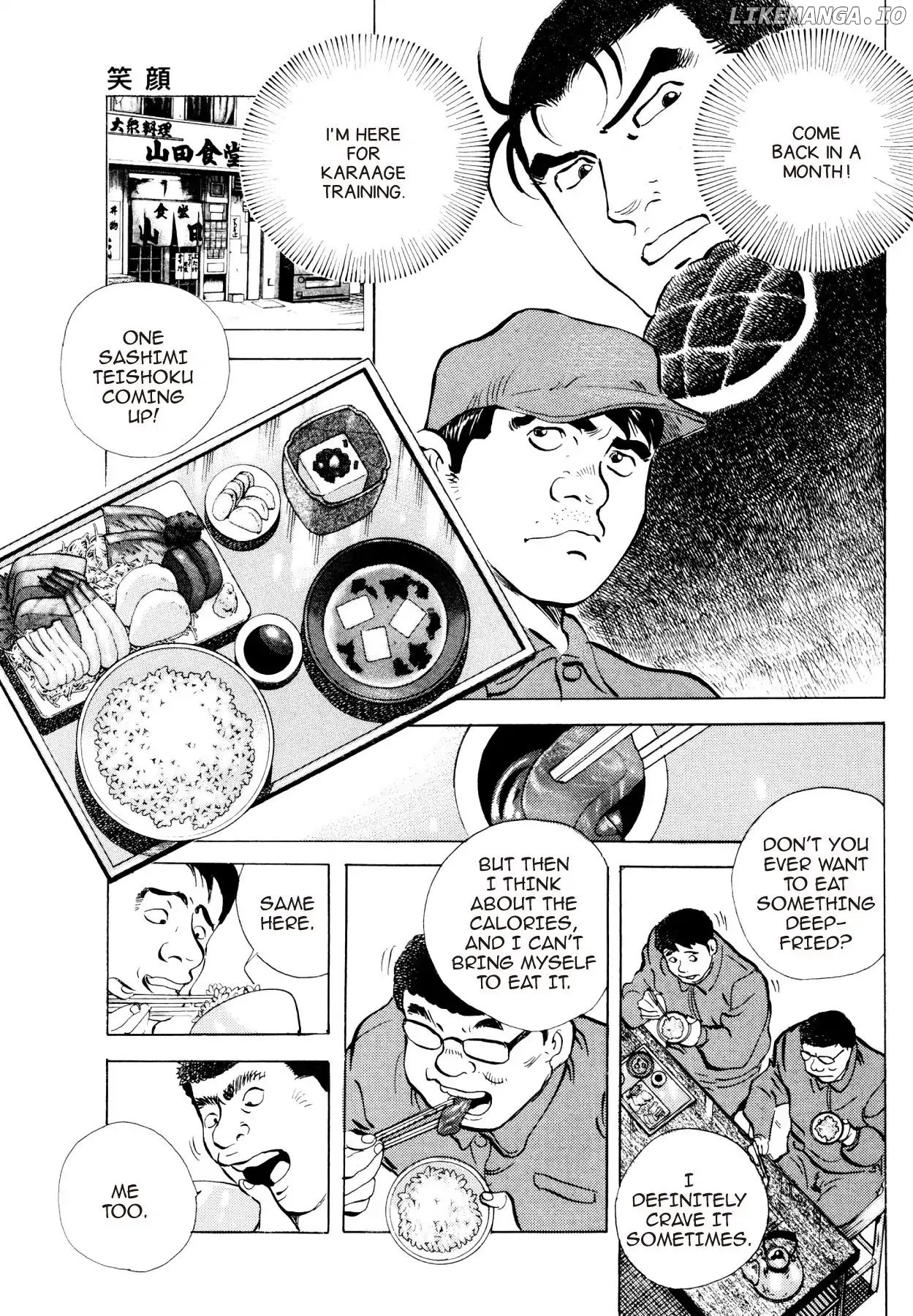 Goku Shoku King chapter 28 - page 15