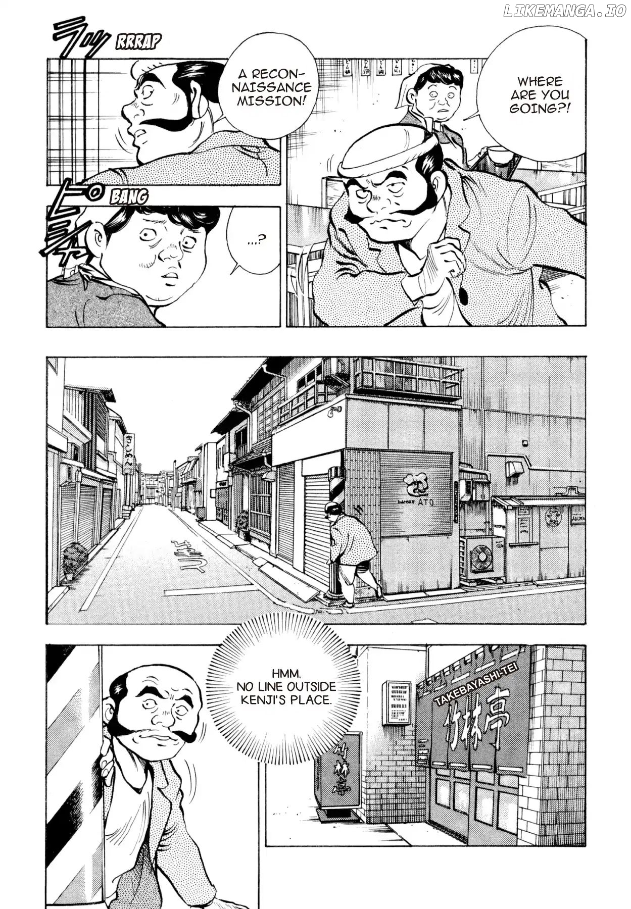 Goku Shoku King chapter 10 - page 18