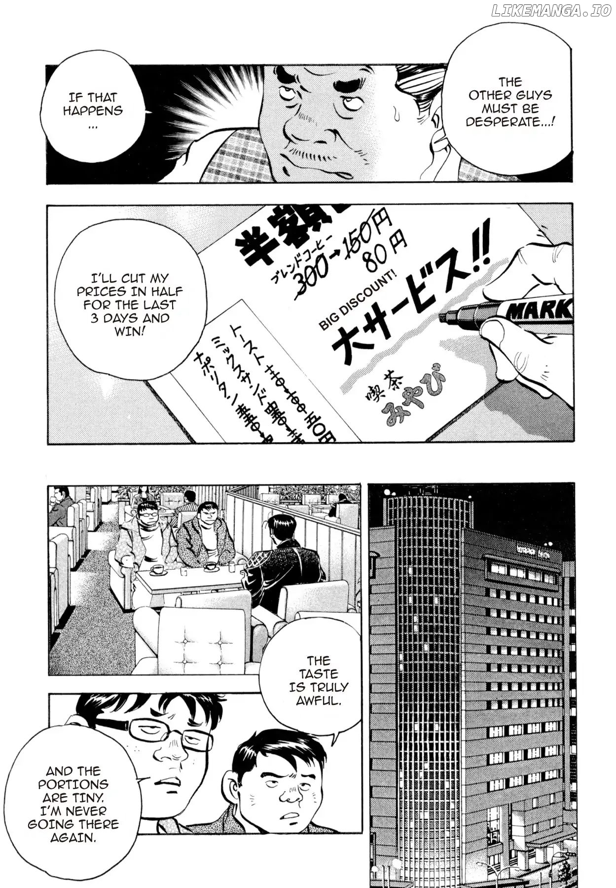 Goku Shoku King chapter 10 - page 22