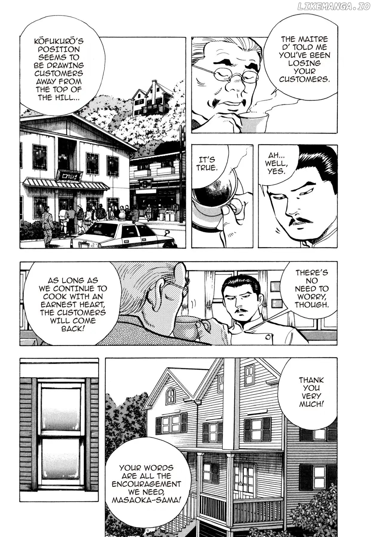 Goku Shoku King chapter 18 - page 13