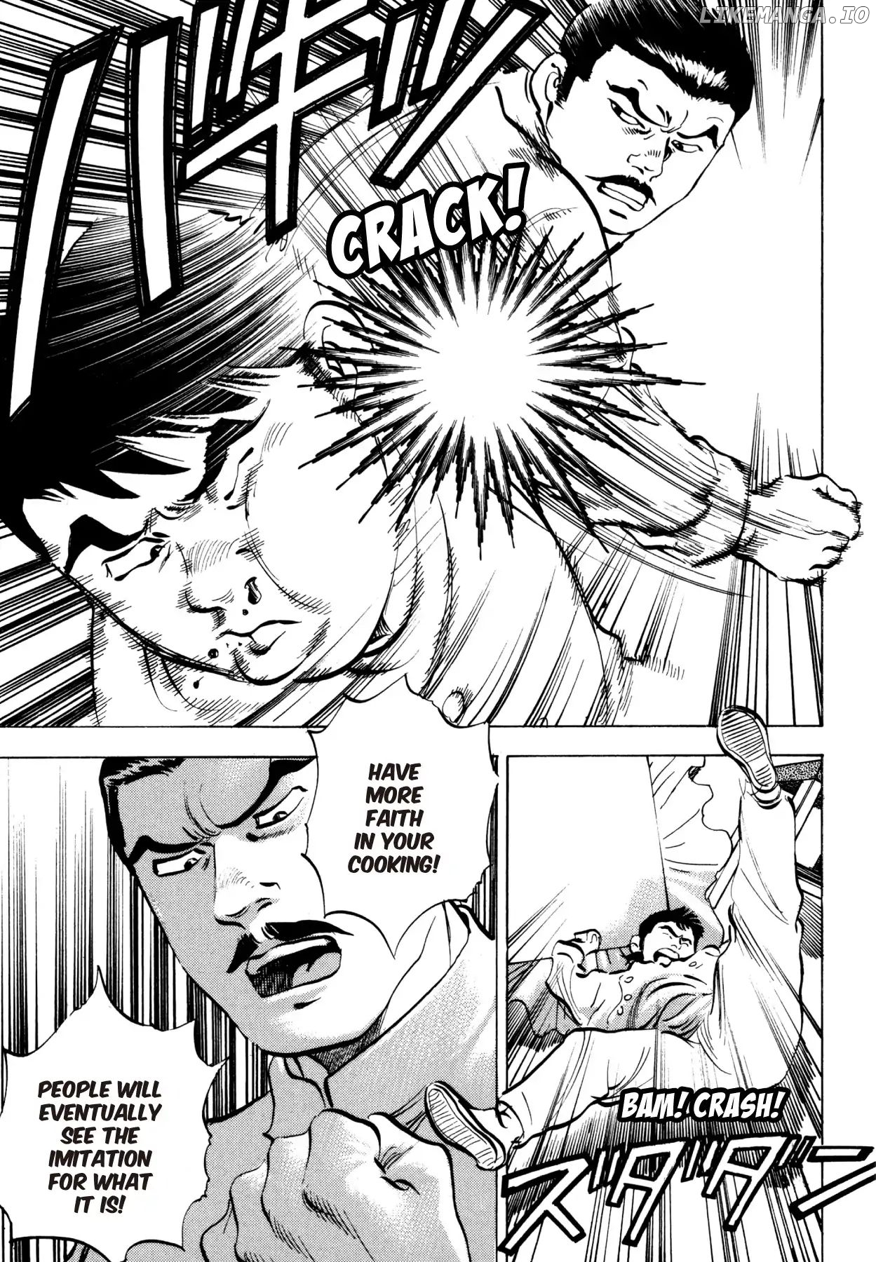 Goku Shoku King chapter 18 - page 18